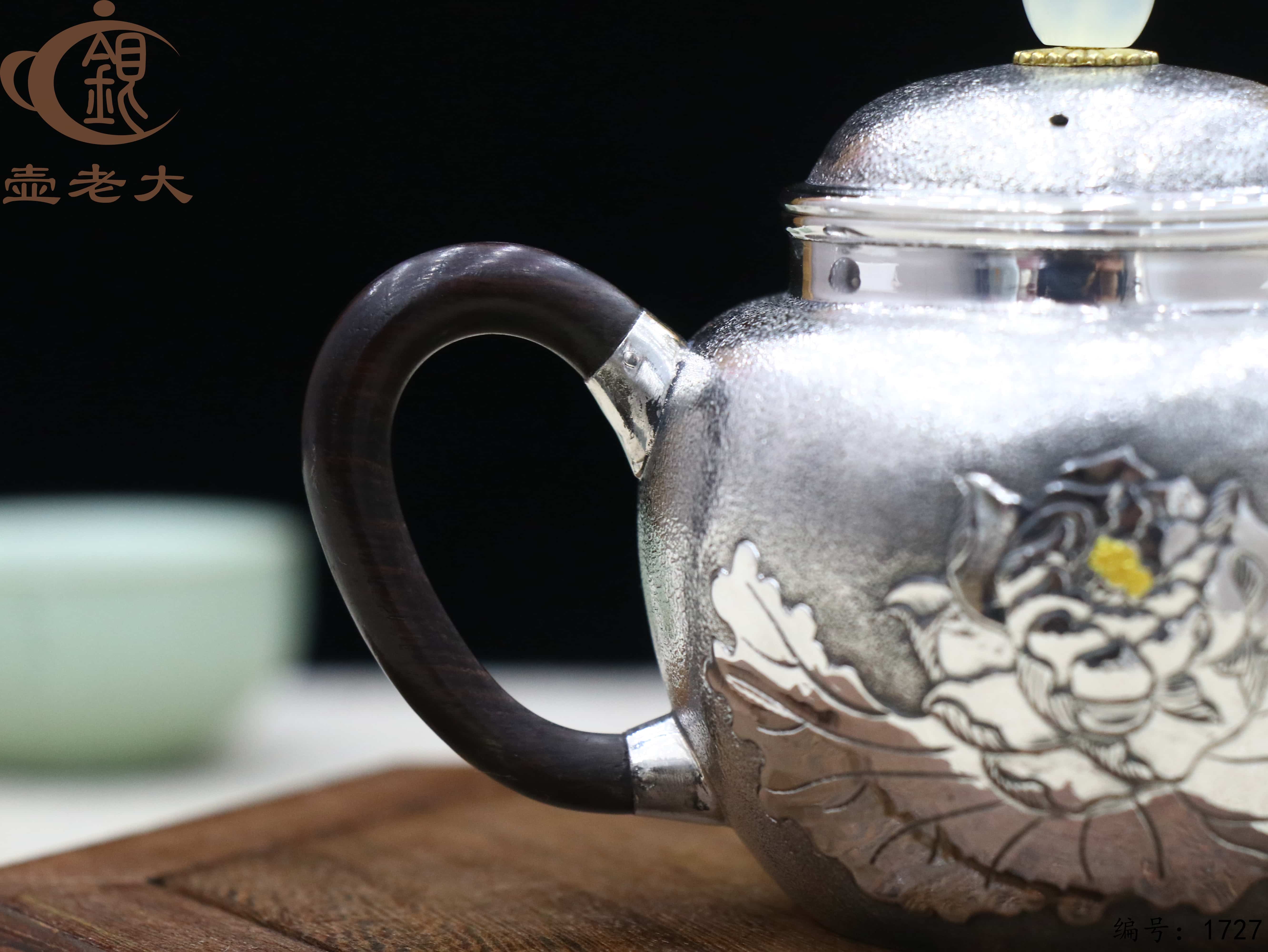 微信图片_20251118132741_1981_44