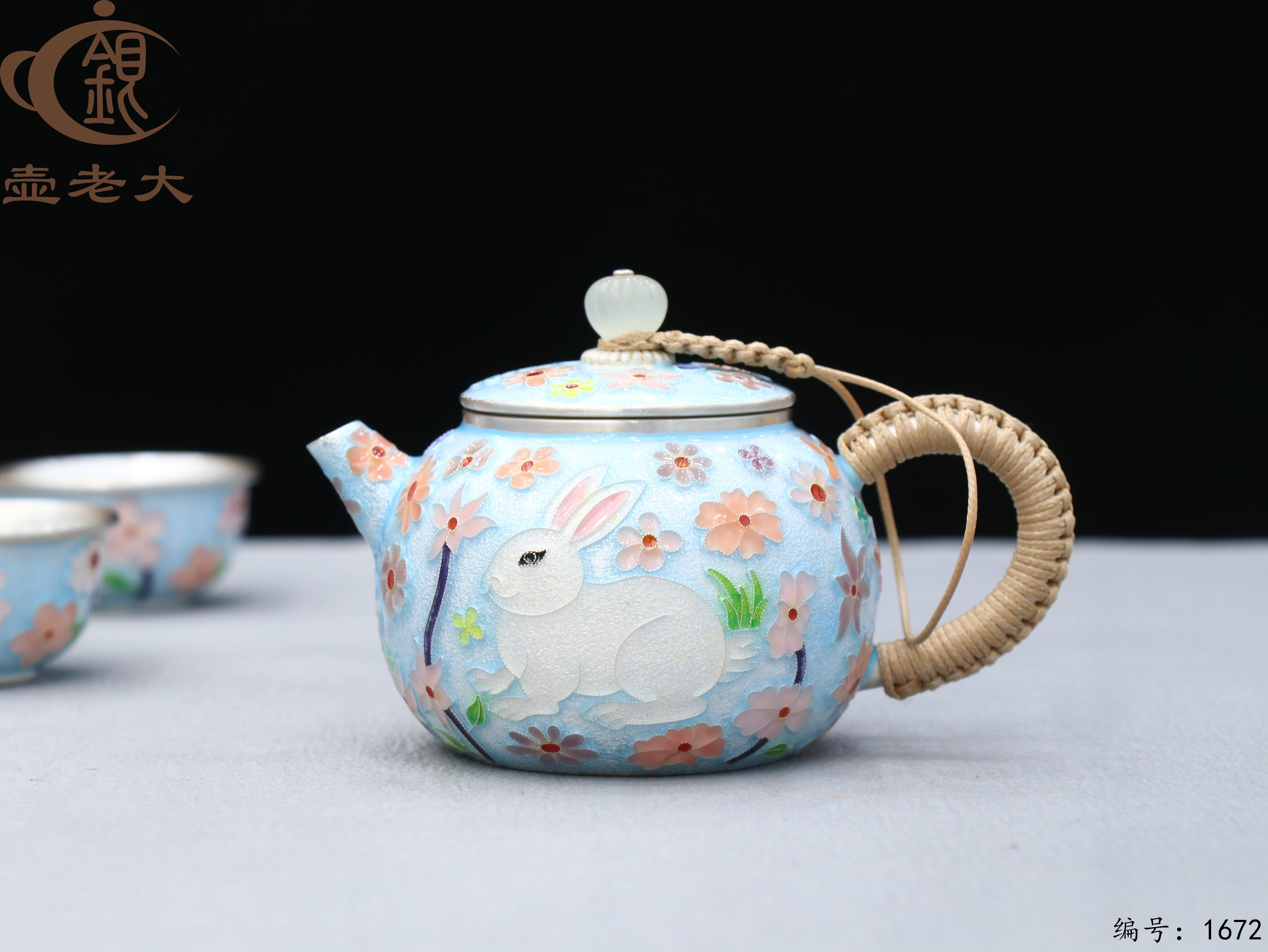 微信图片_20251109111558_2551_237