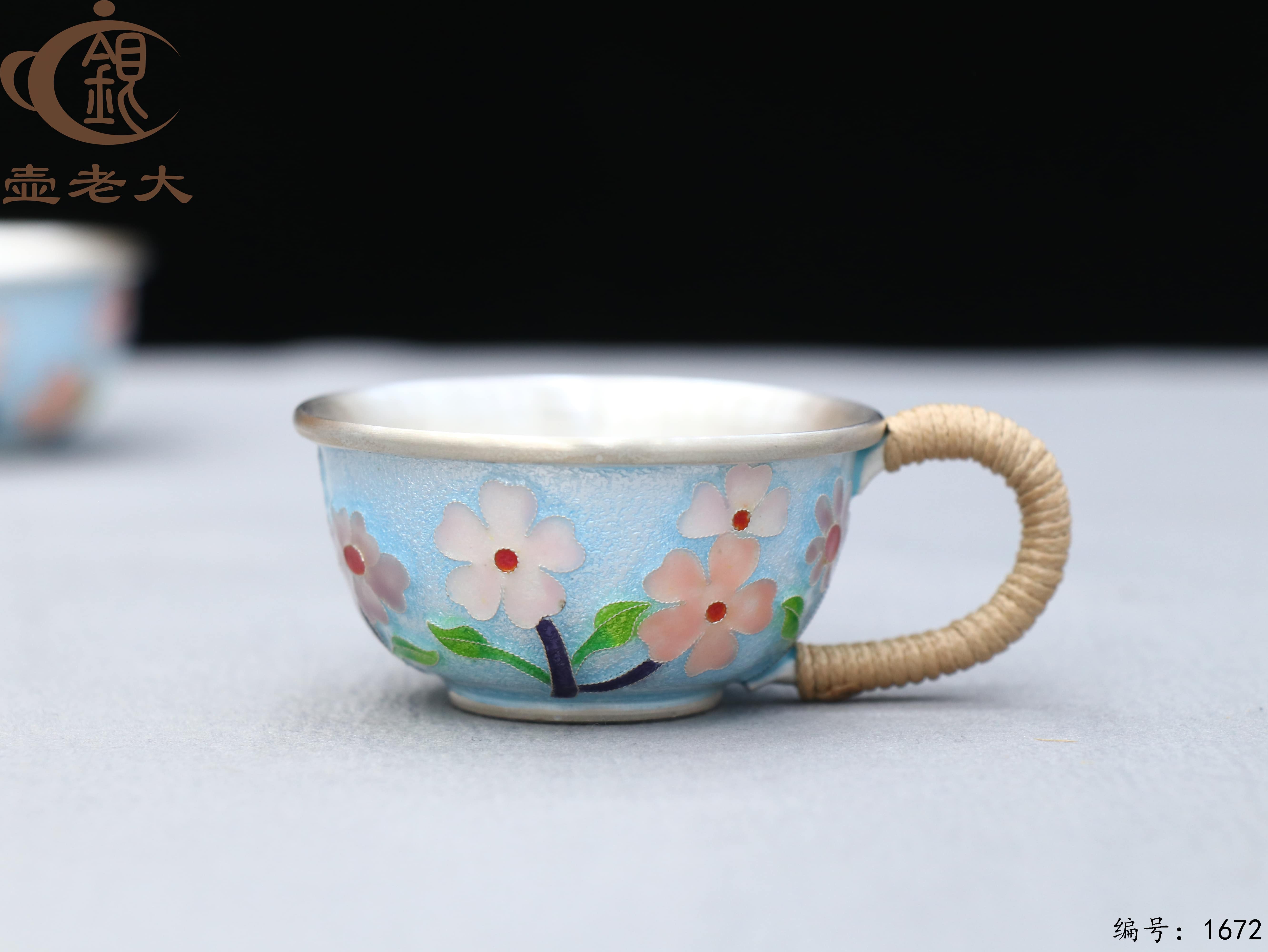 微信图片_20251109111609_2555_237