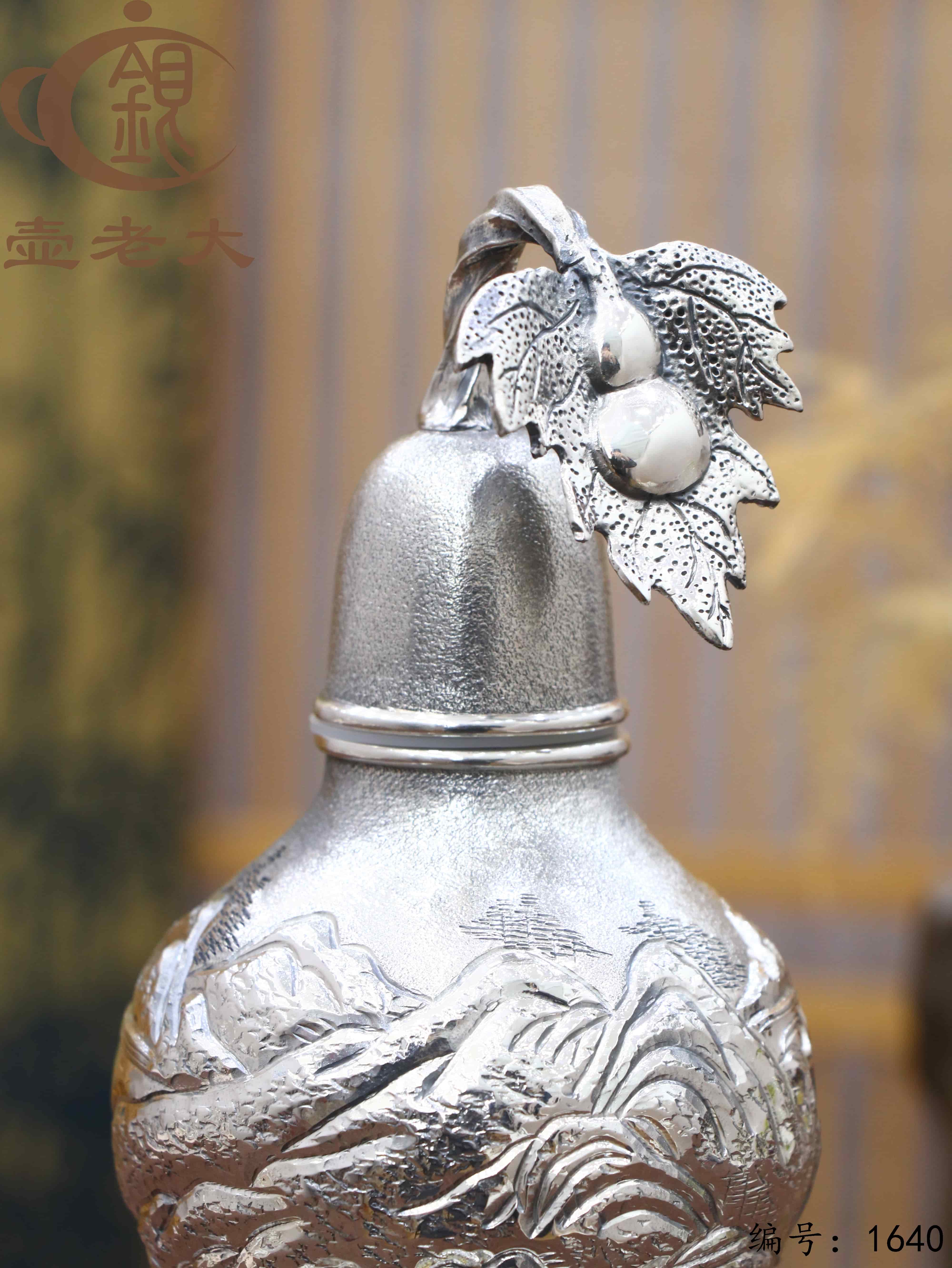 微信图片_20251104134951_2309_237