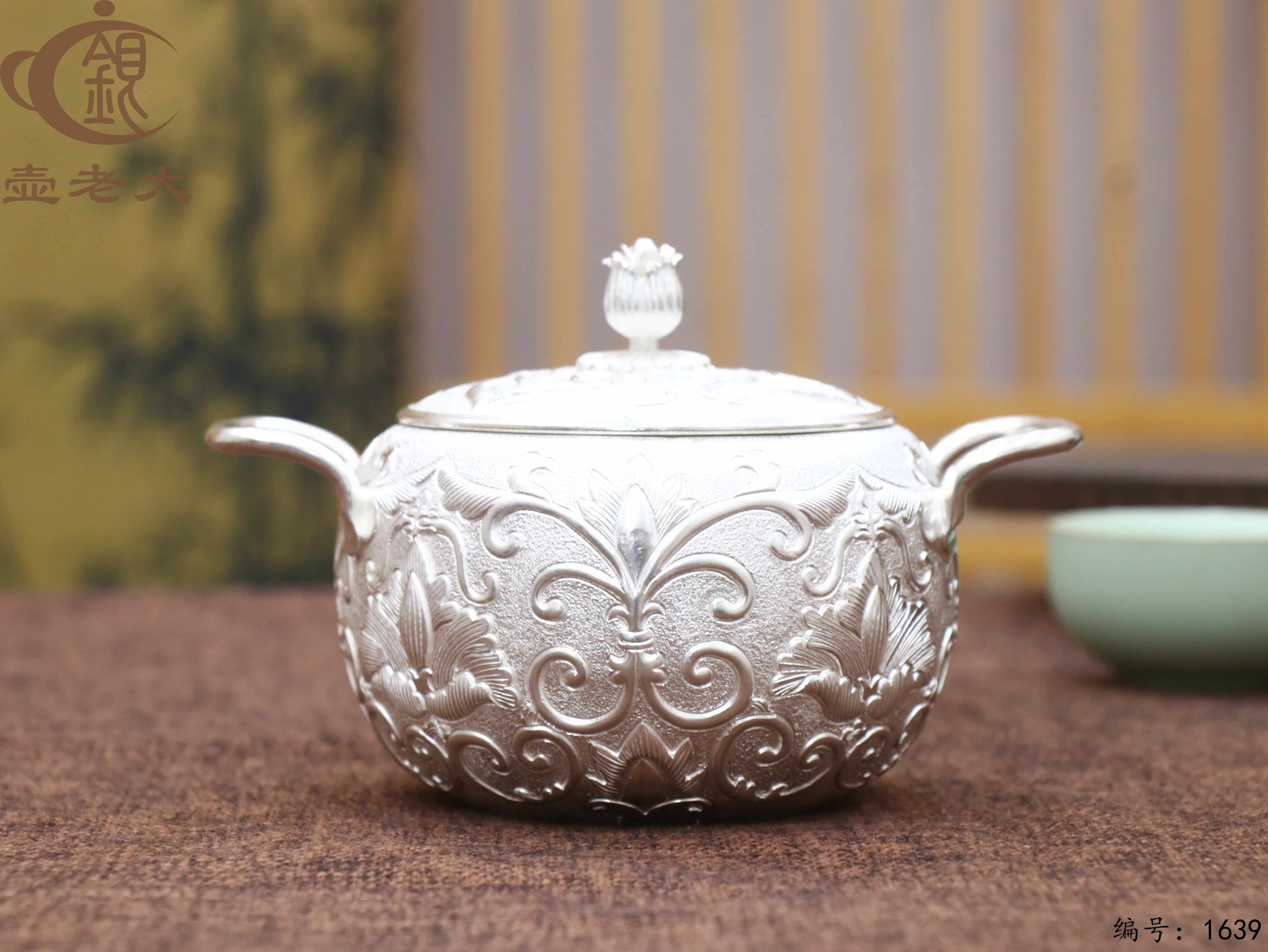 微信图片_20251104134804_2299_237