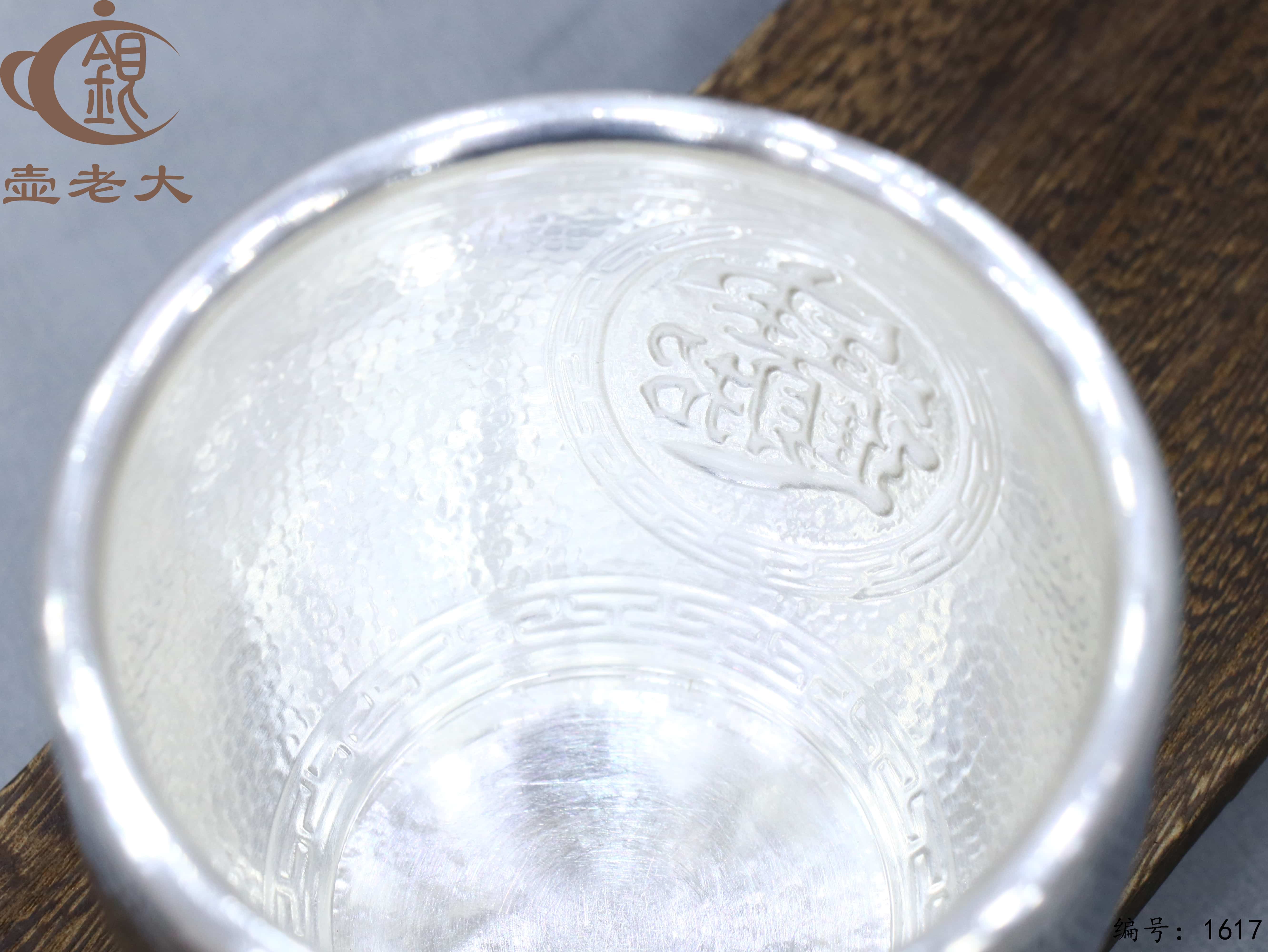 微信图片_20251012145849_1053_44