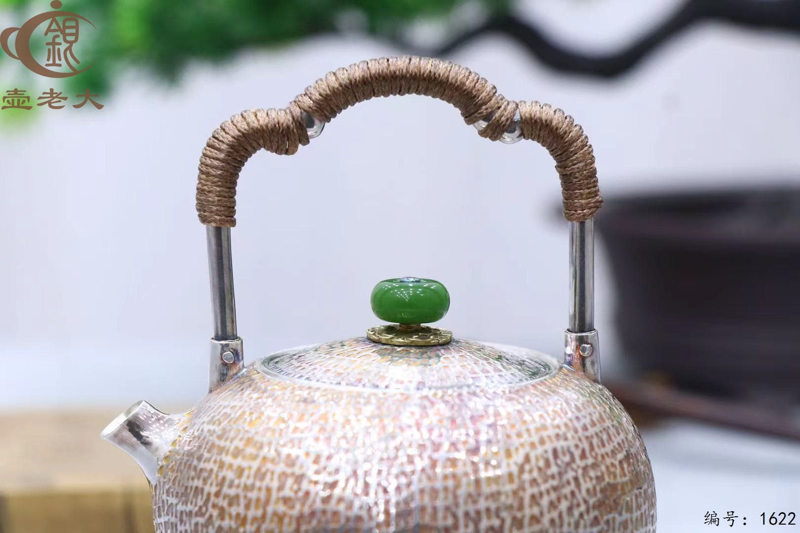 微信图片_20251014134231_2139_33