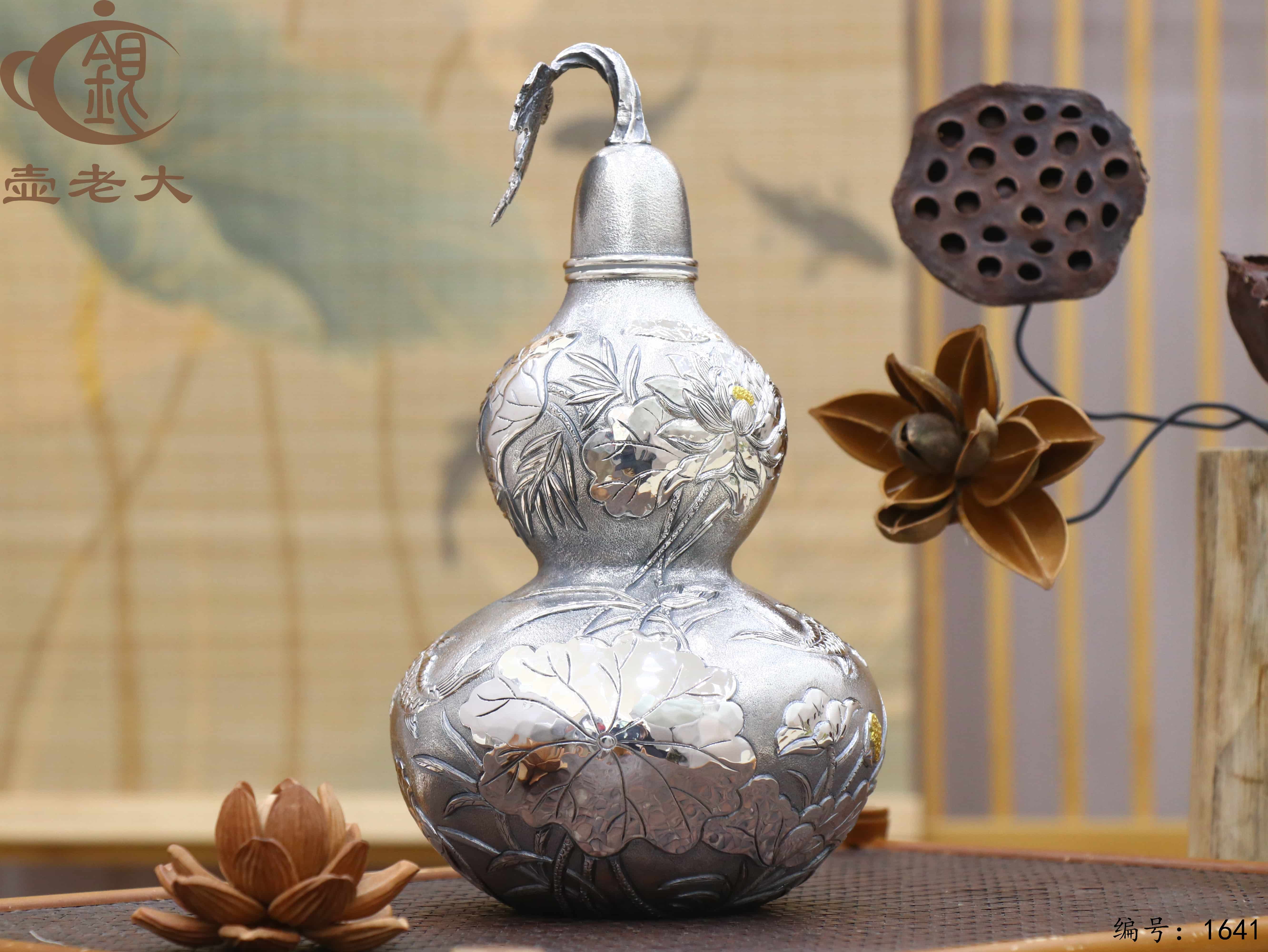 微信图片_20251104135003_2313_237