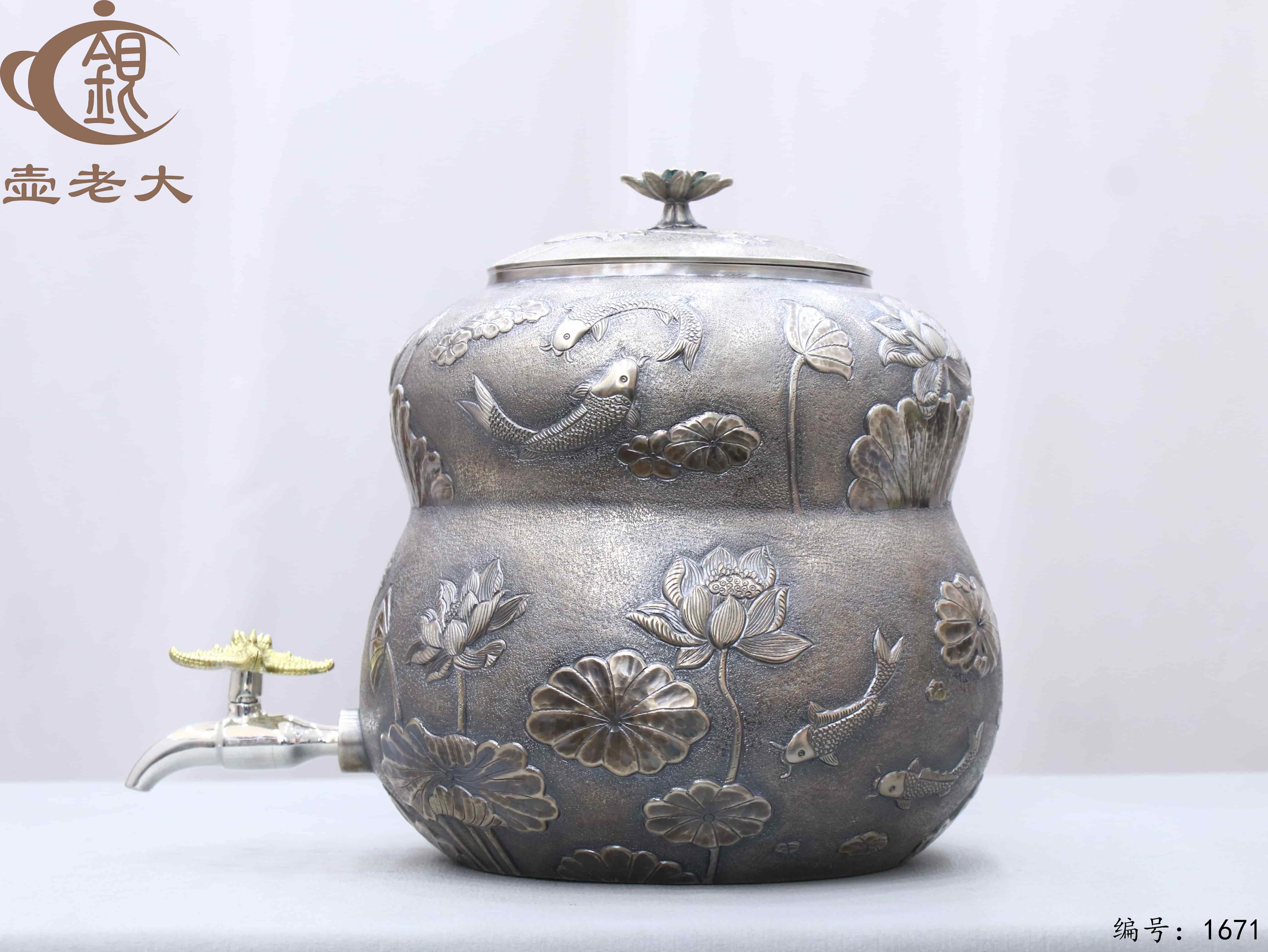 微信图片_20251109111304_2536_237