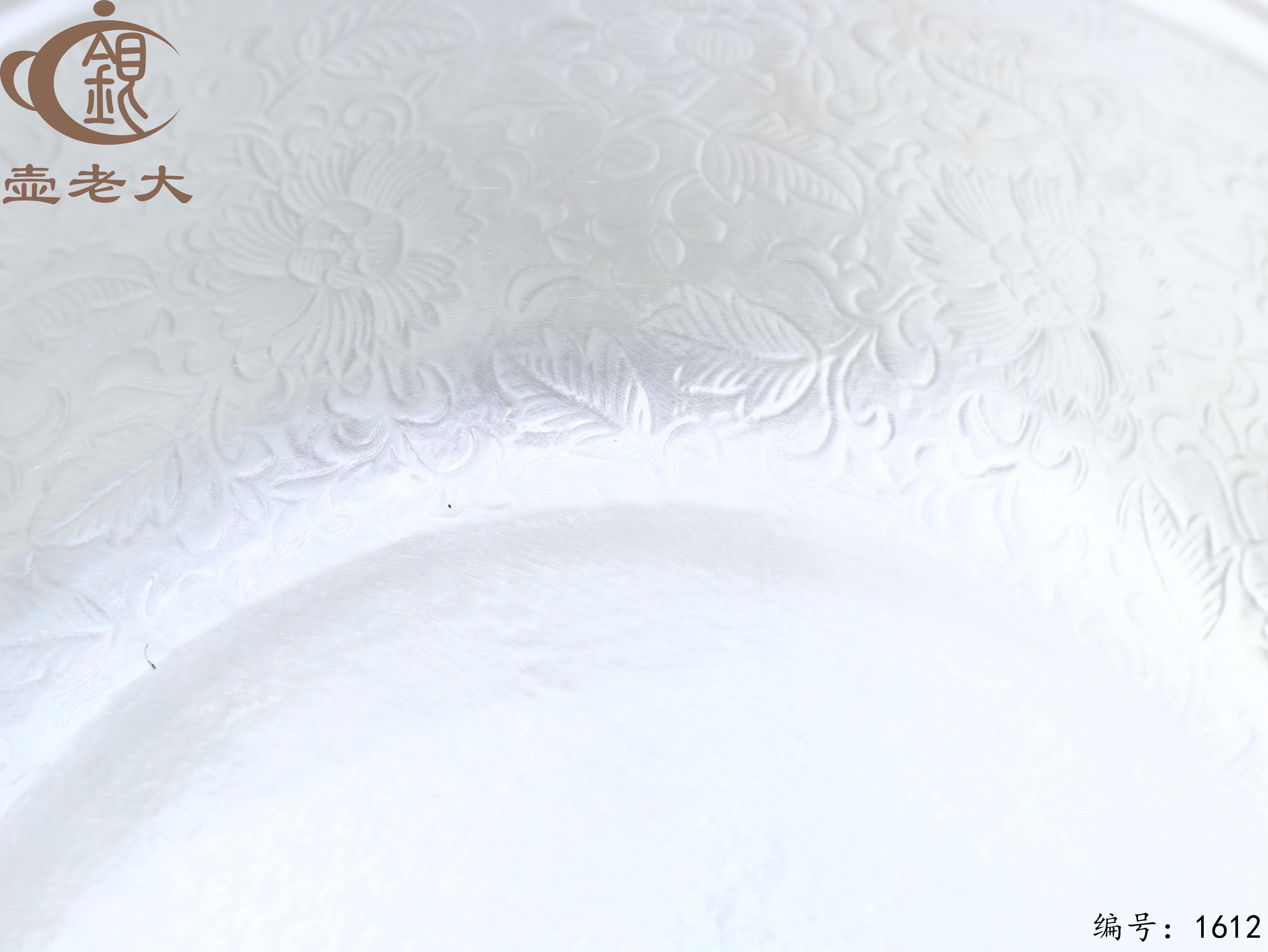 微信图片_20251012132611_1018_44