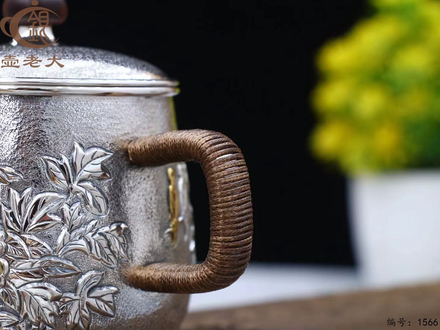 微信图片_20250925094651_1481_237