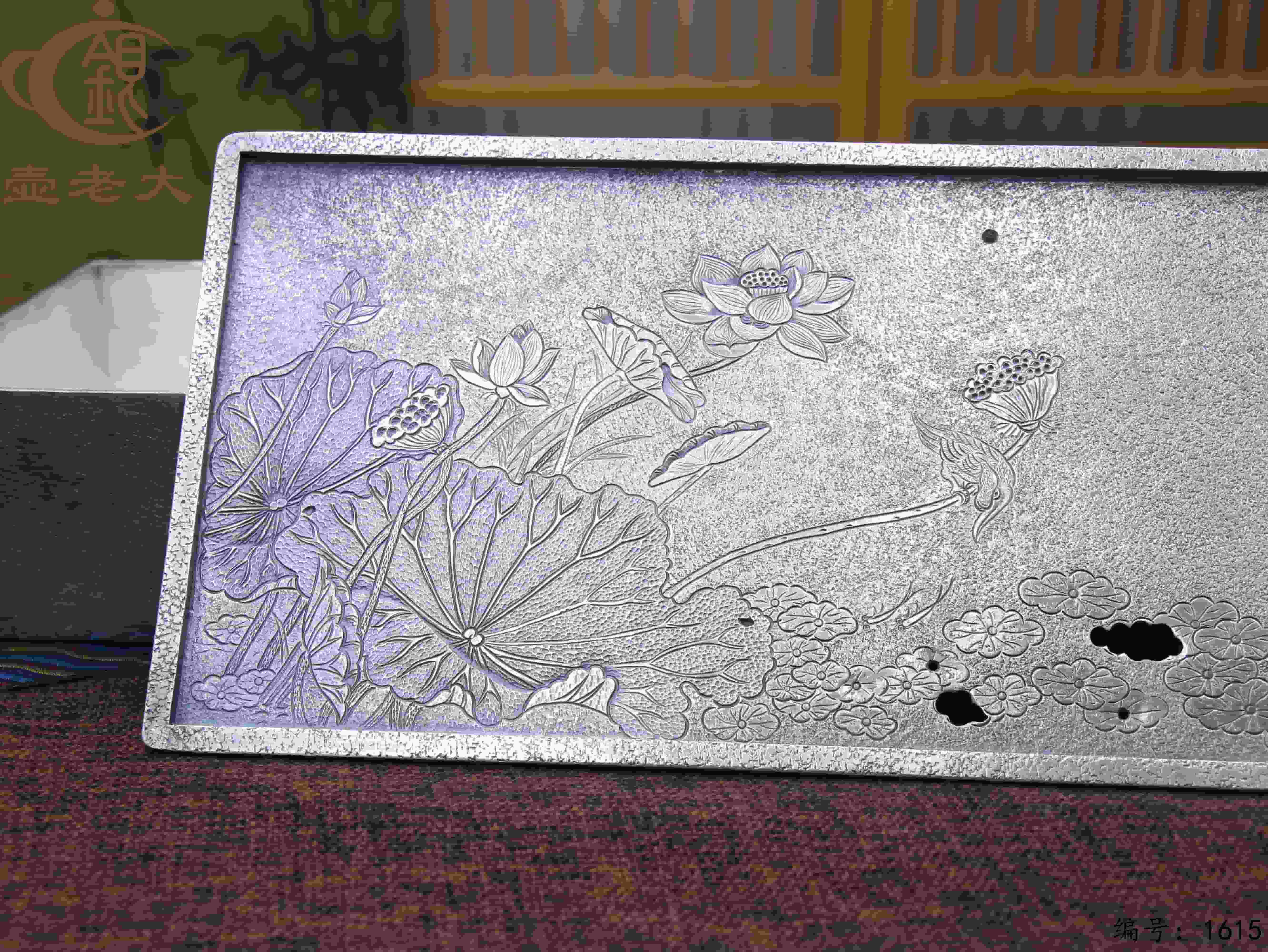 微信图片_20251012145417_1039_44