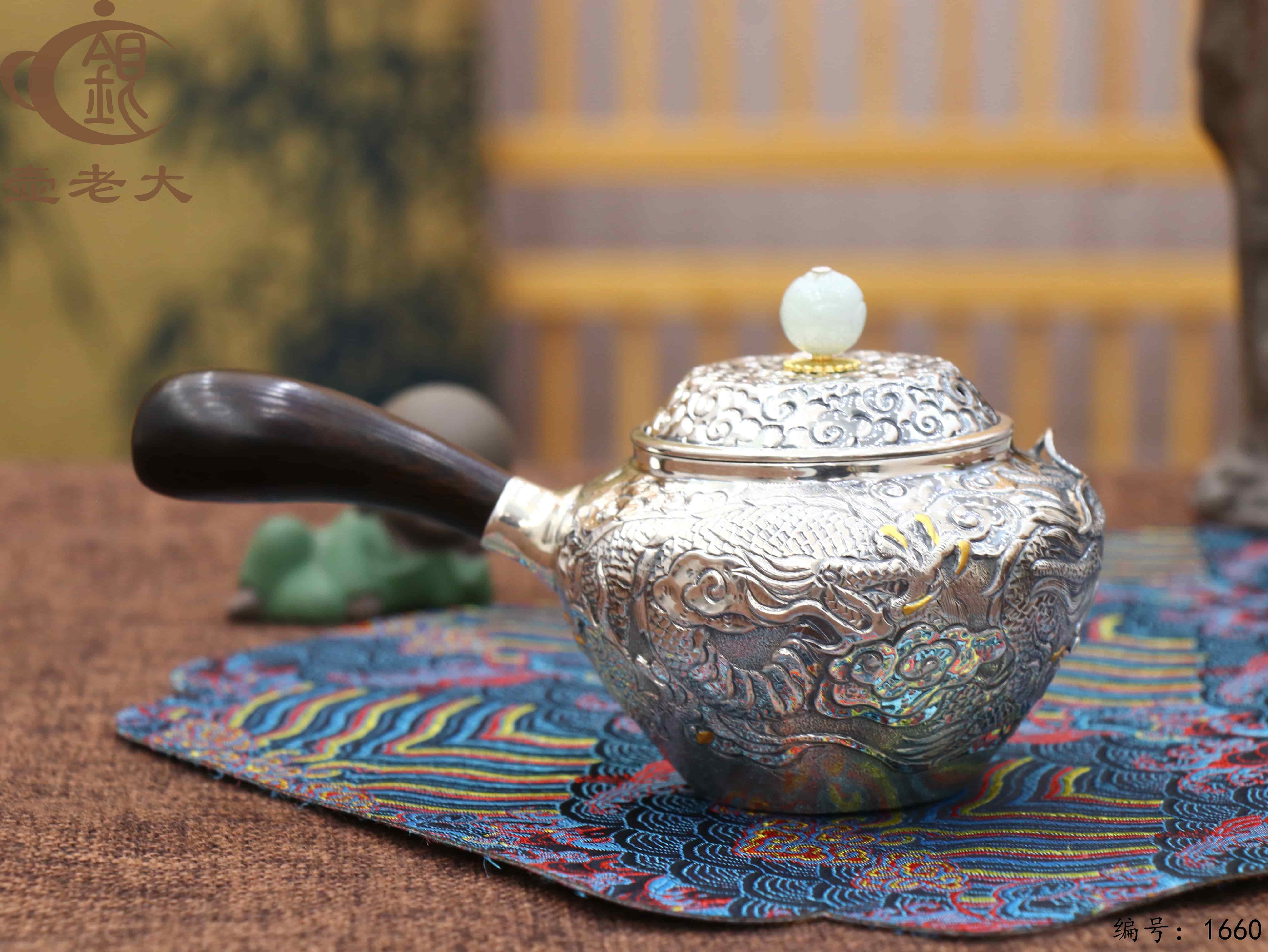 微信图片_20251106133249_2462_237