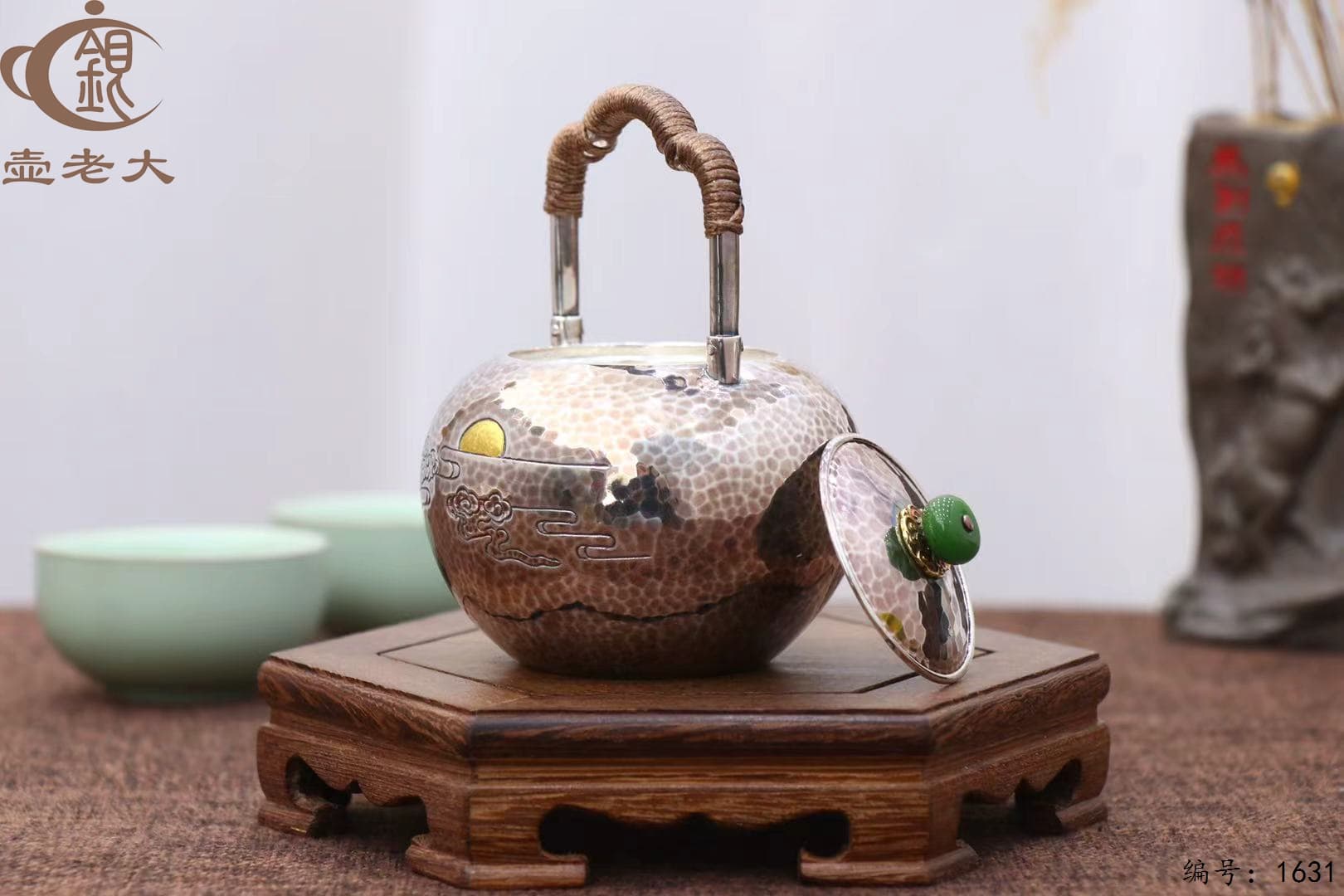 微信图片_20251016134517_2219_237