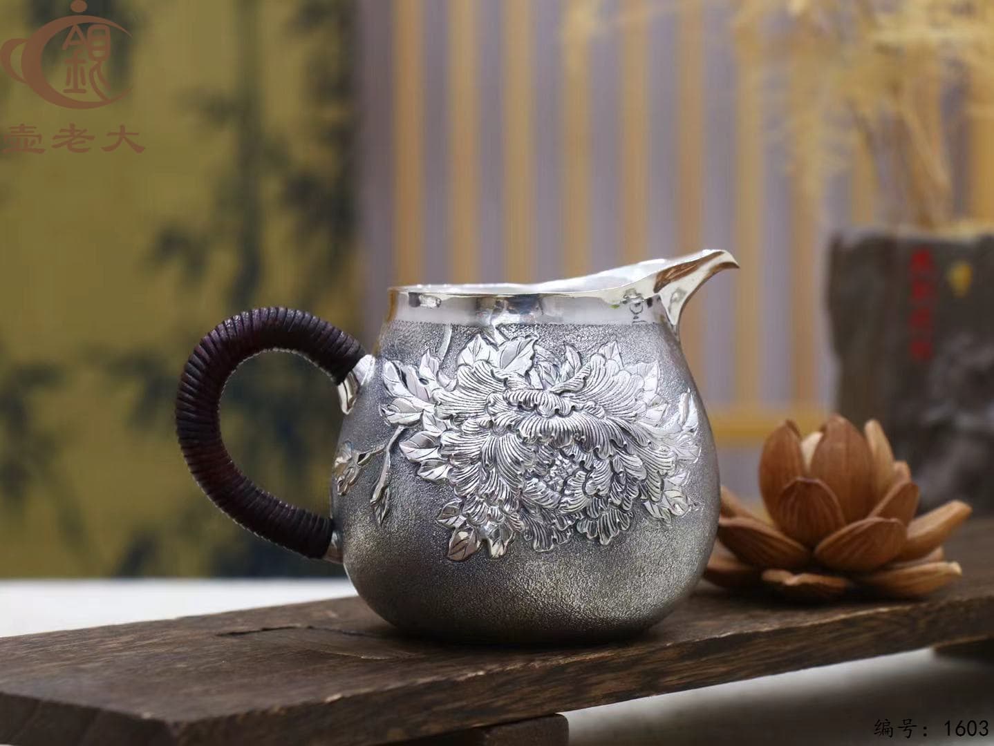 微信图片_20251011094247_1844_237