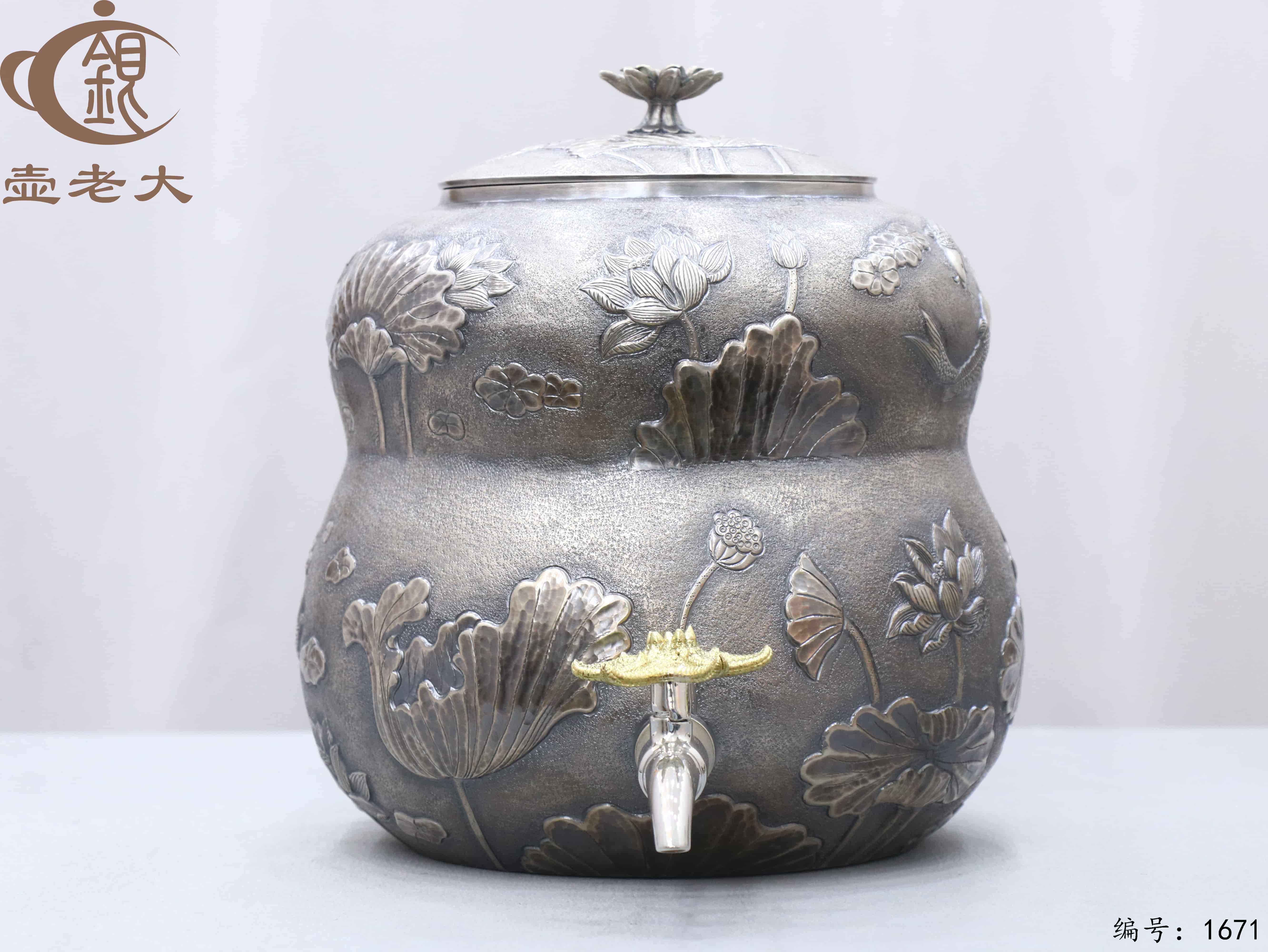 微信图片_20251109111321_2539_237