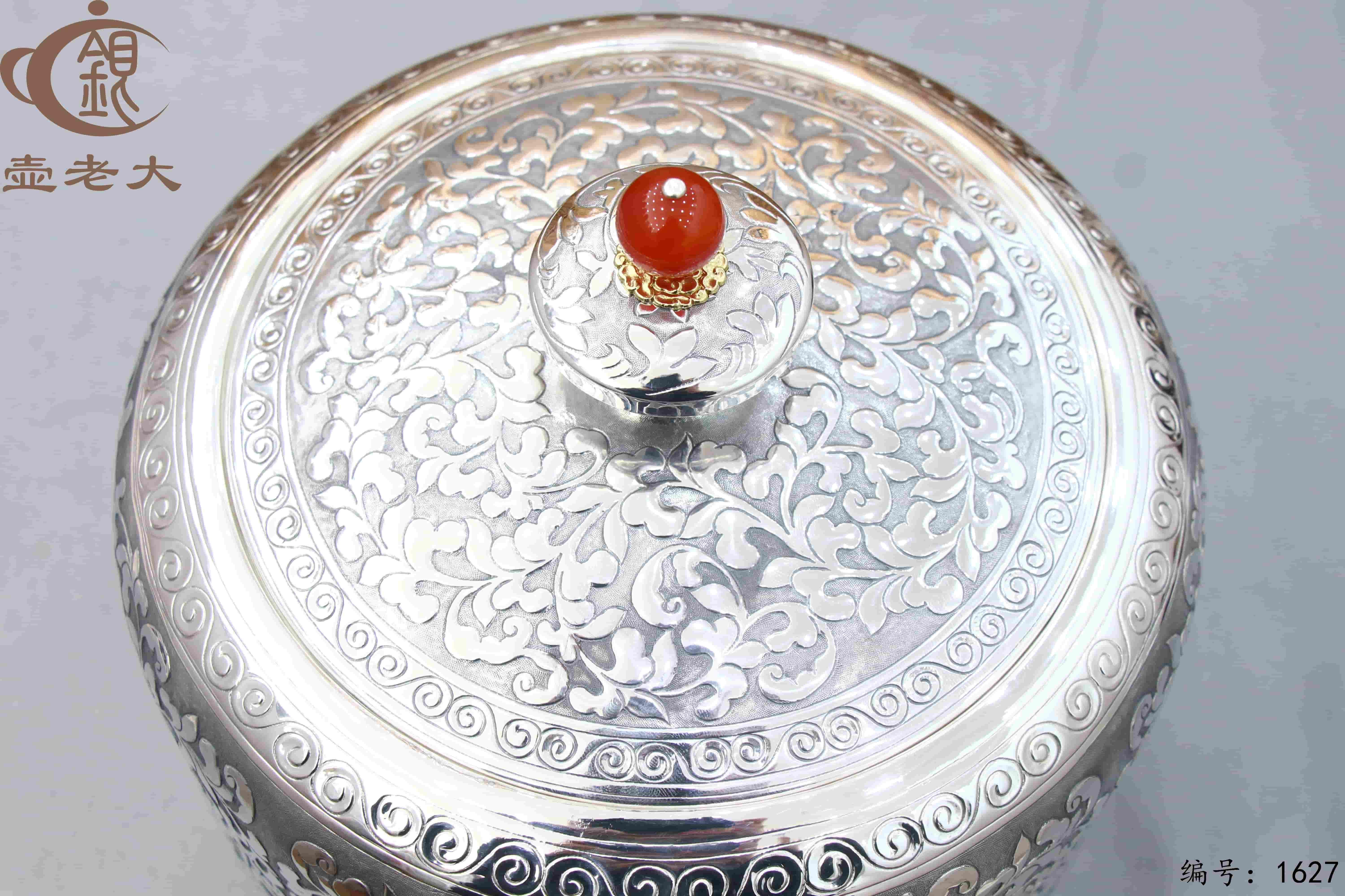 微信图片_20251014134937_2172_33