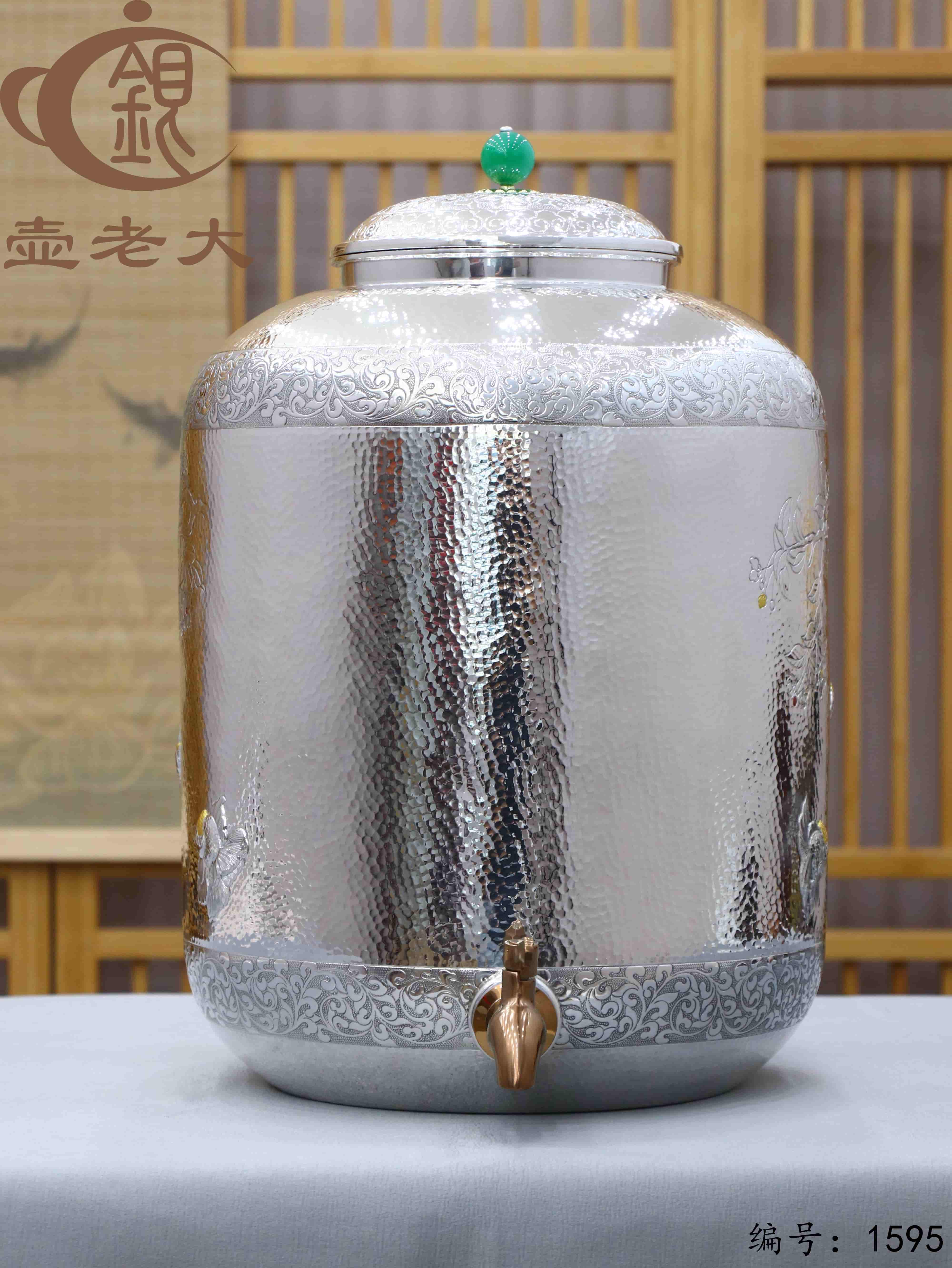 微信图片_20251011092153_1769_237