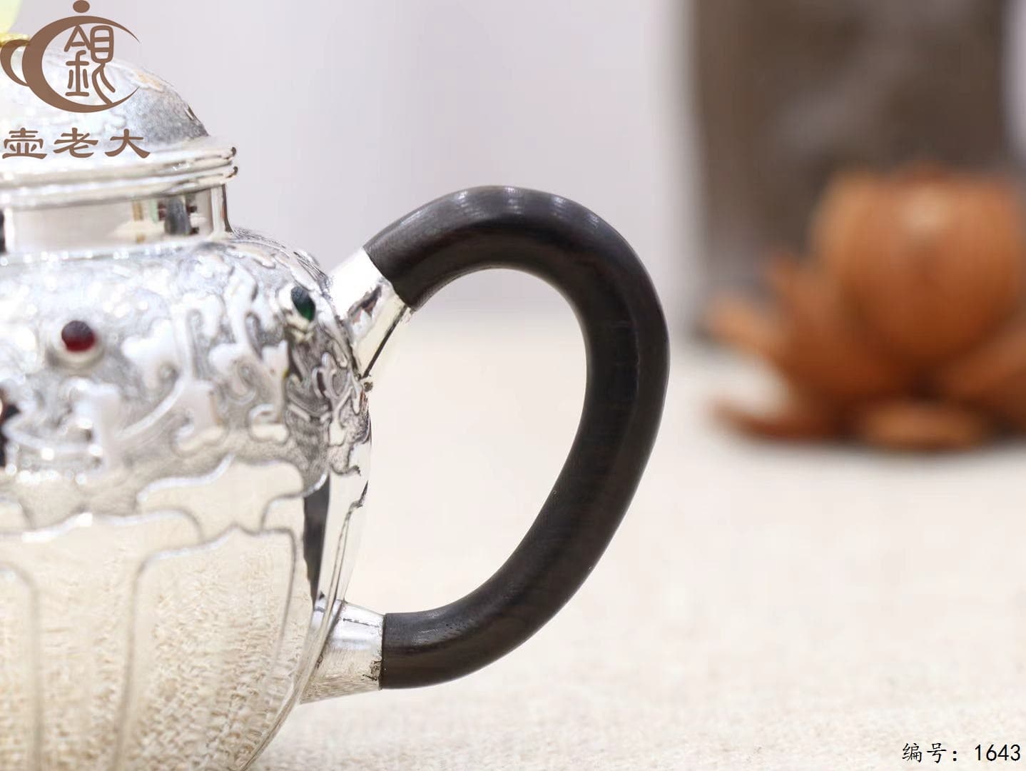 微信图片_20251104135327_2329_237