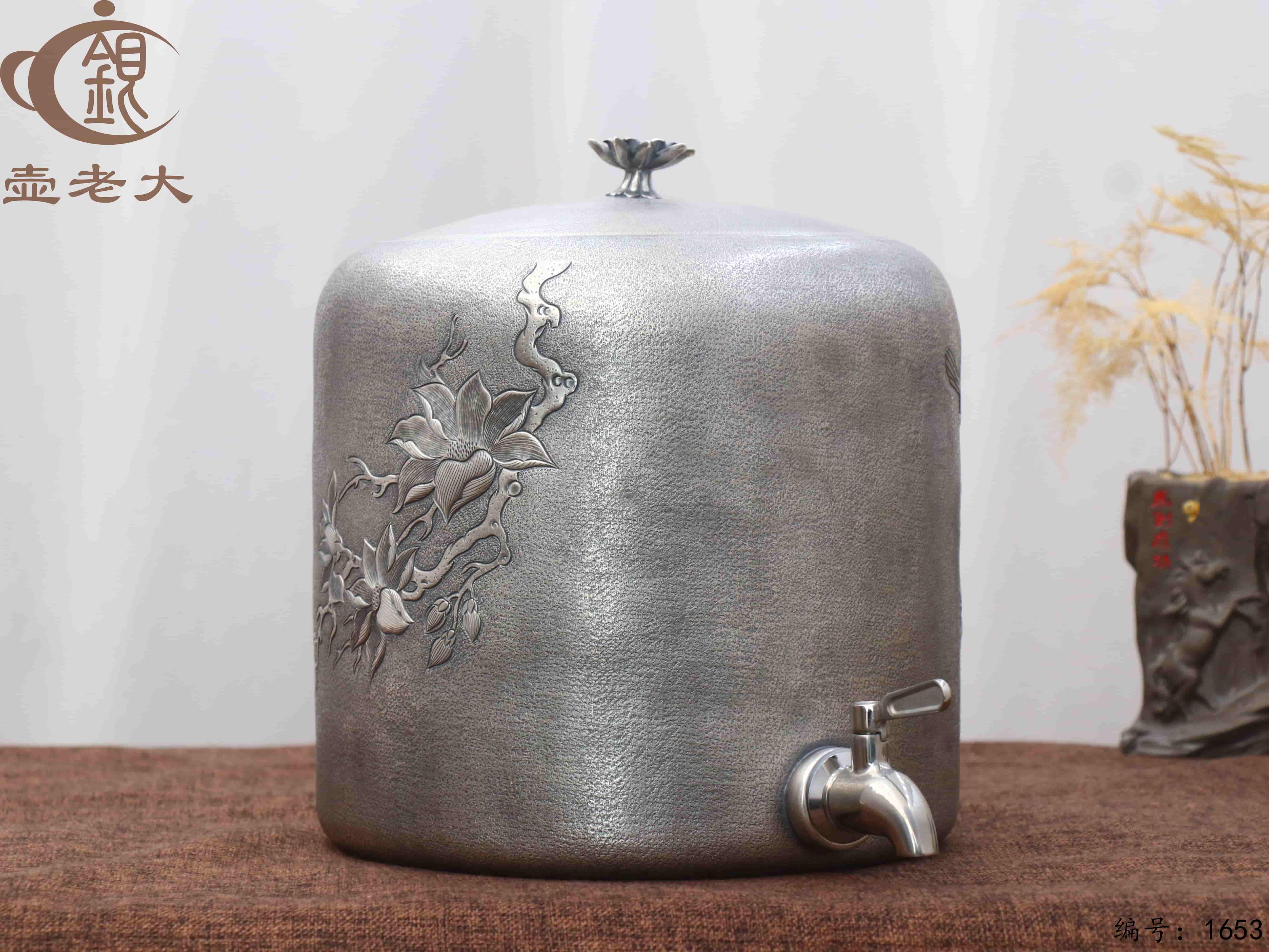 微信图片_20251106103948_2414_237