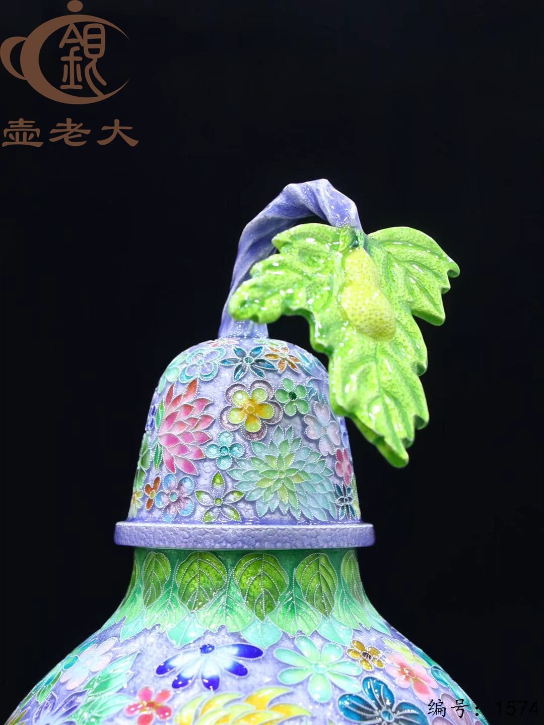 微信图片_20250925095028_1514_237