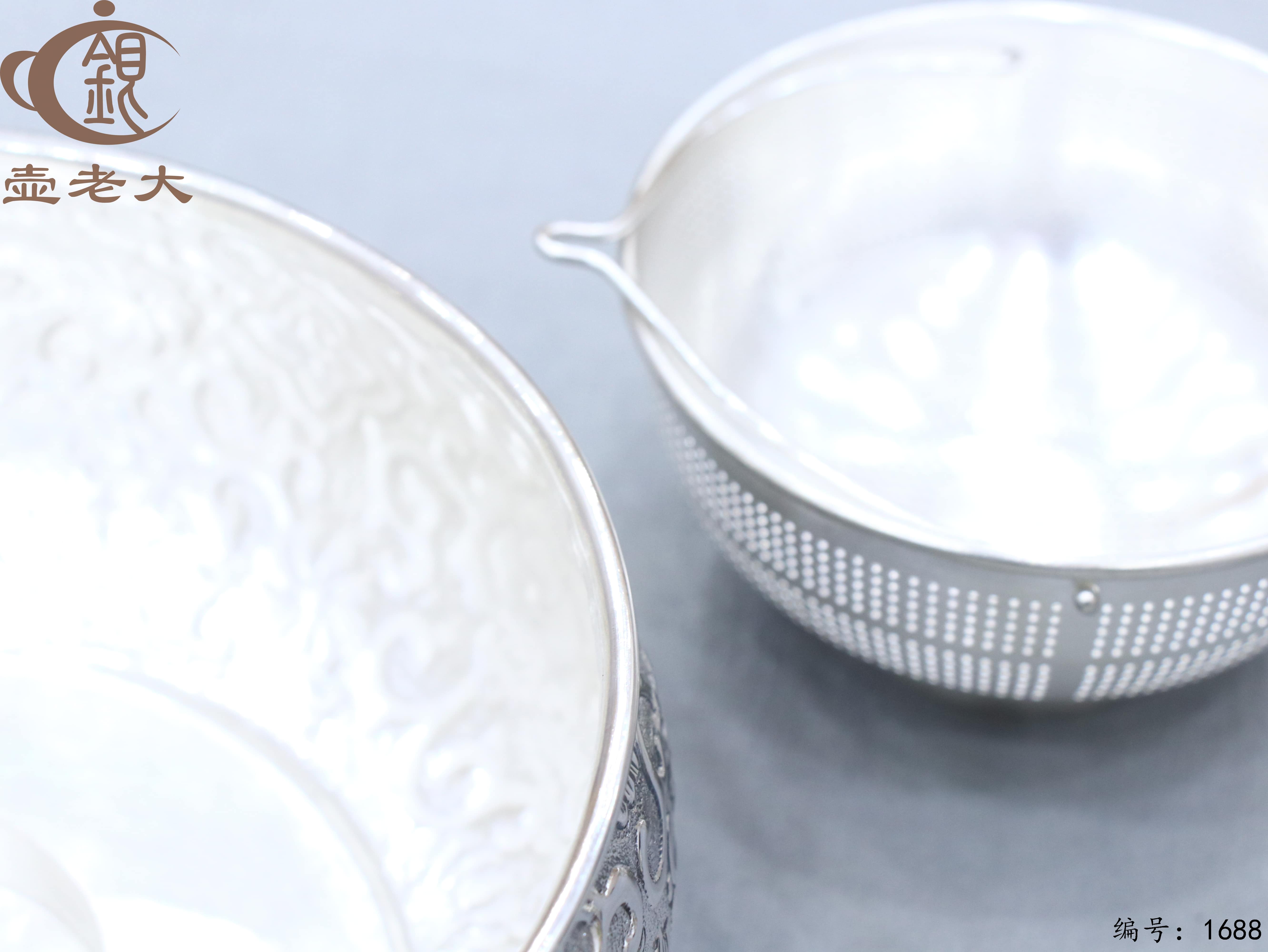 微信图片_20251111132758_2702_237