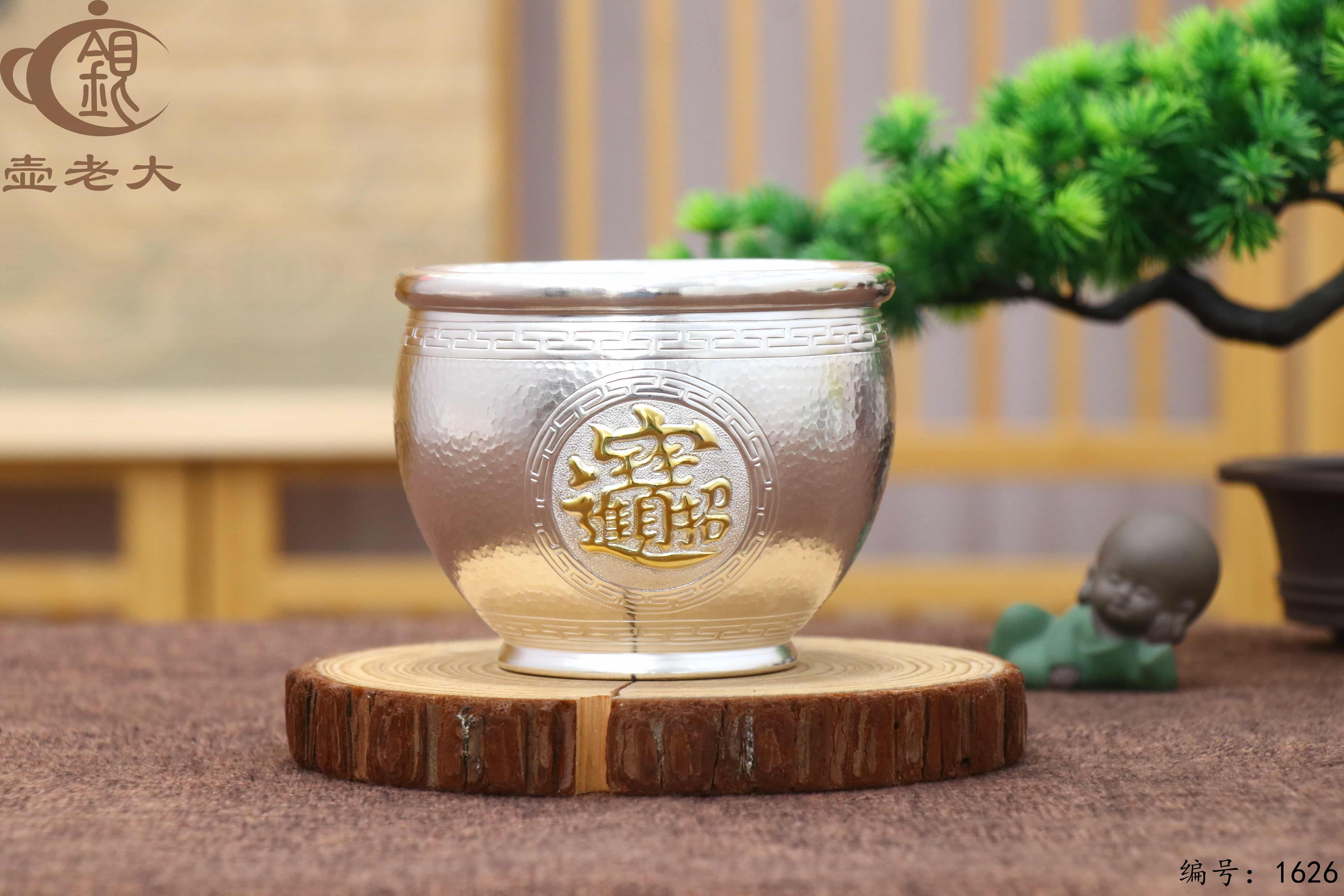 微信图片_20251014134714_2160_33