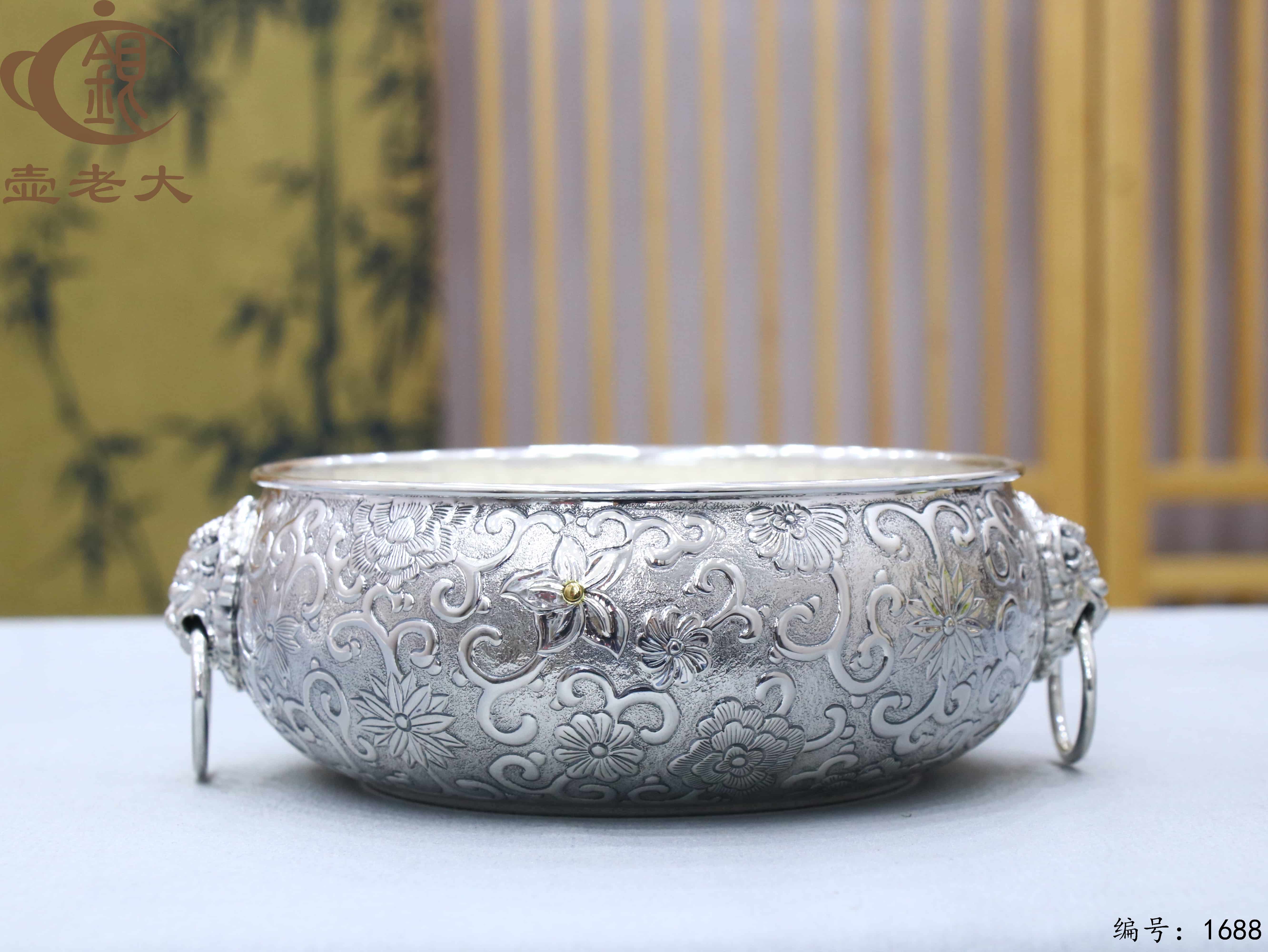 微信图片_20251111132748_2699_237