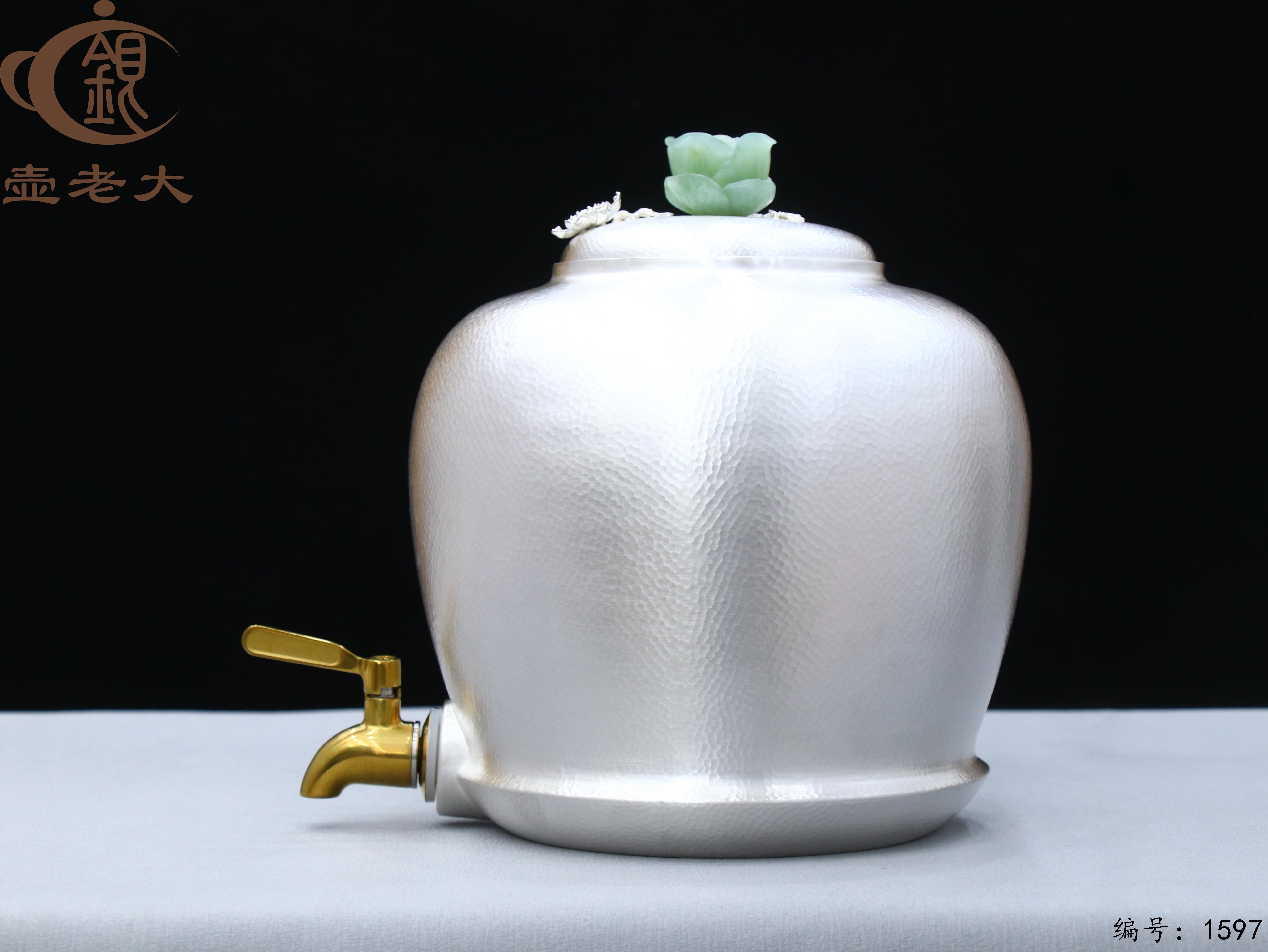 微信图片_20251011092650_1789_237