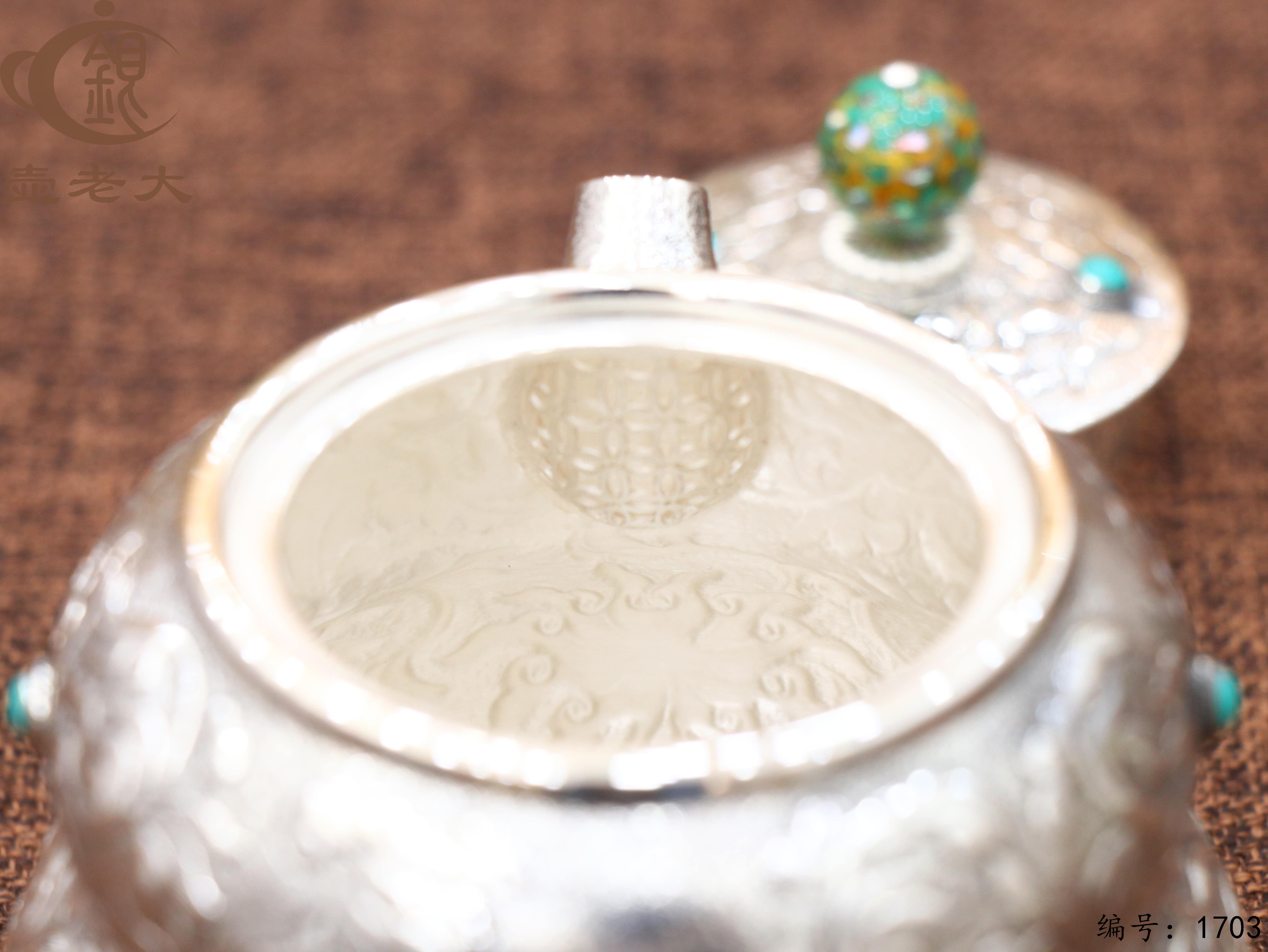 微信图片_20251113085249_2801_237