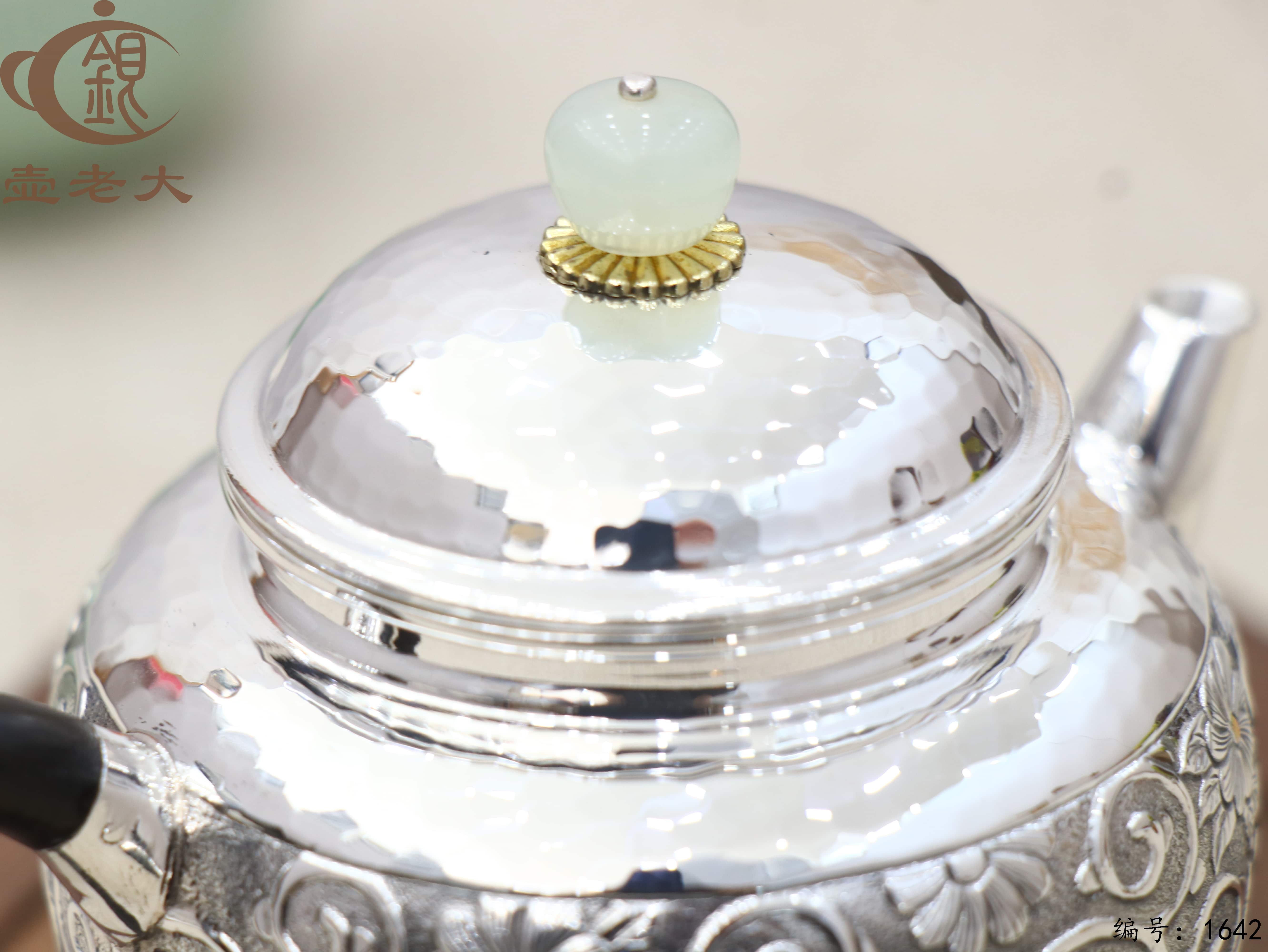 微信图片_20251104135316_2324_237