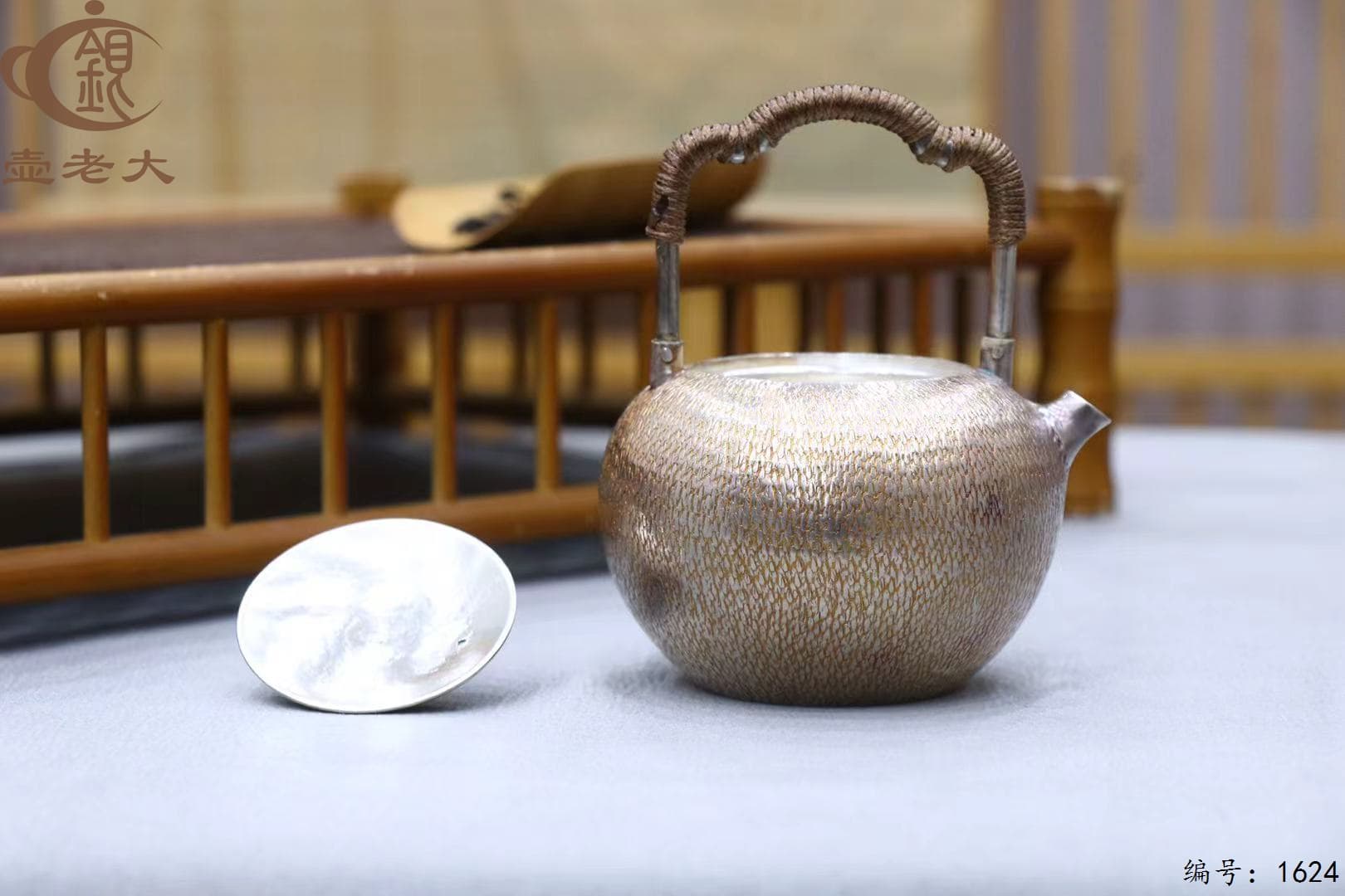 微信图片_20251014134350_2151_33