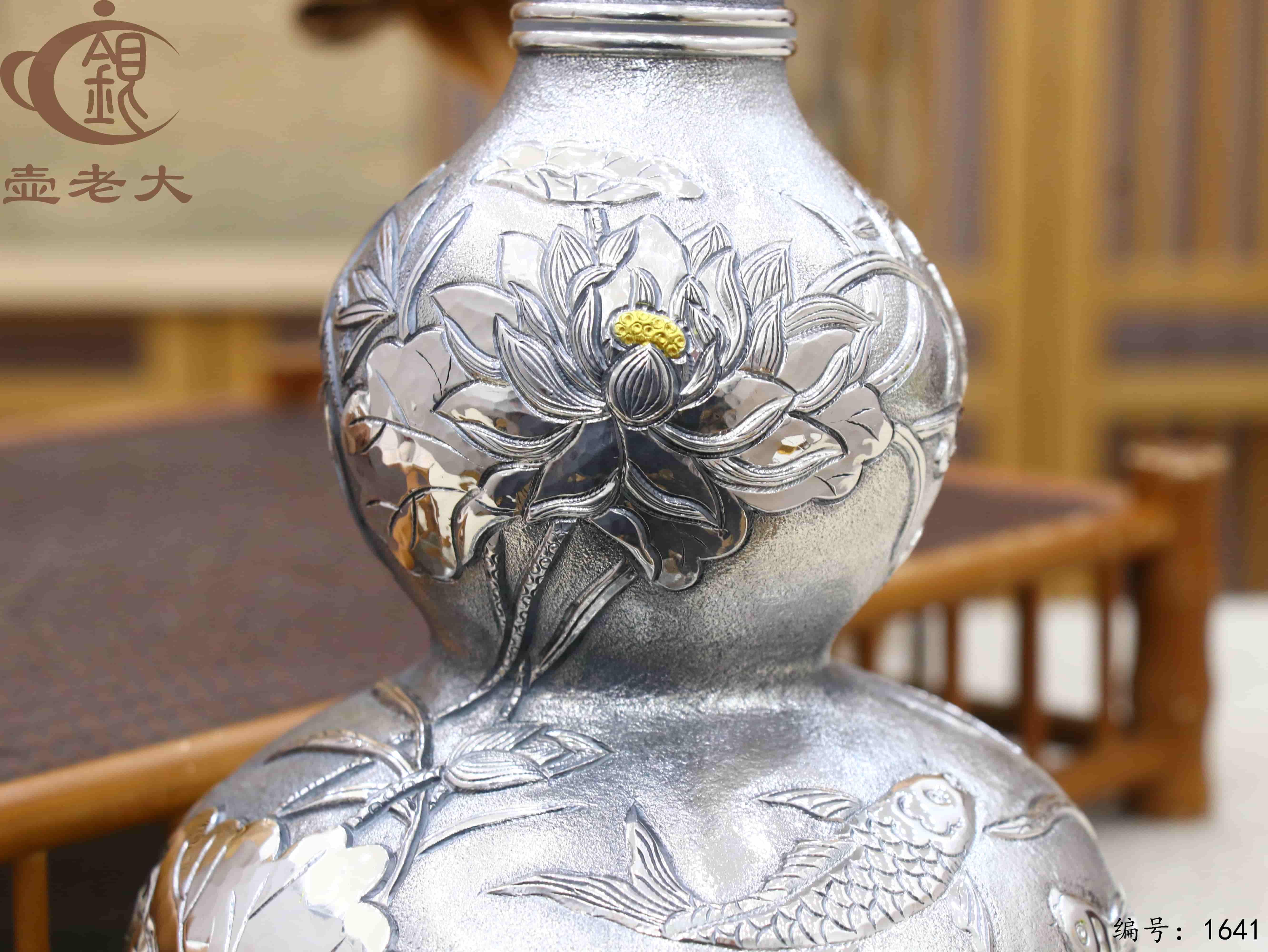 微信图片_20251104135011_2316_237