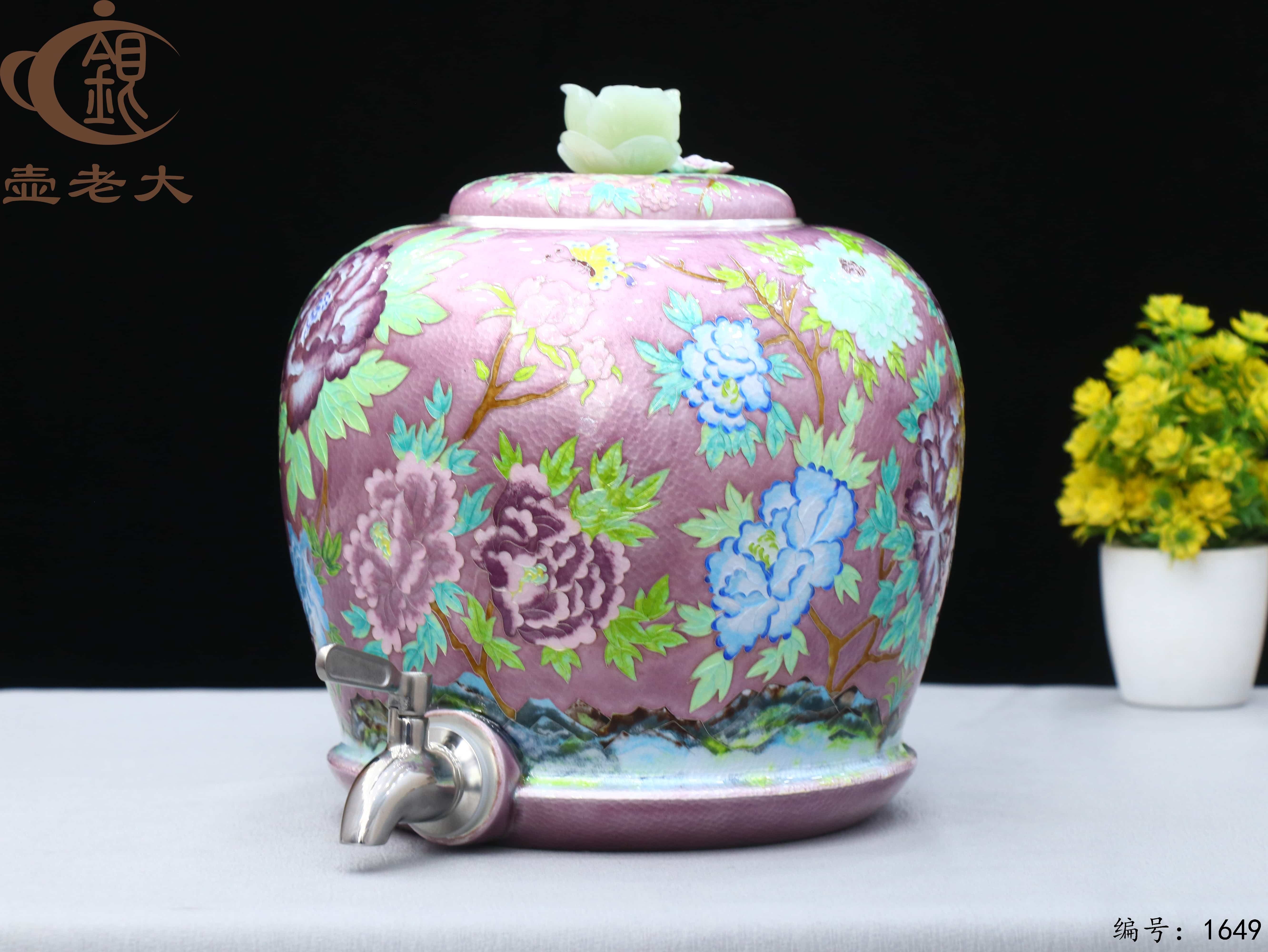 微信图片_20251106103302_2376_237