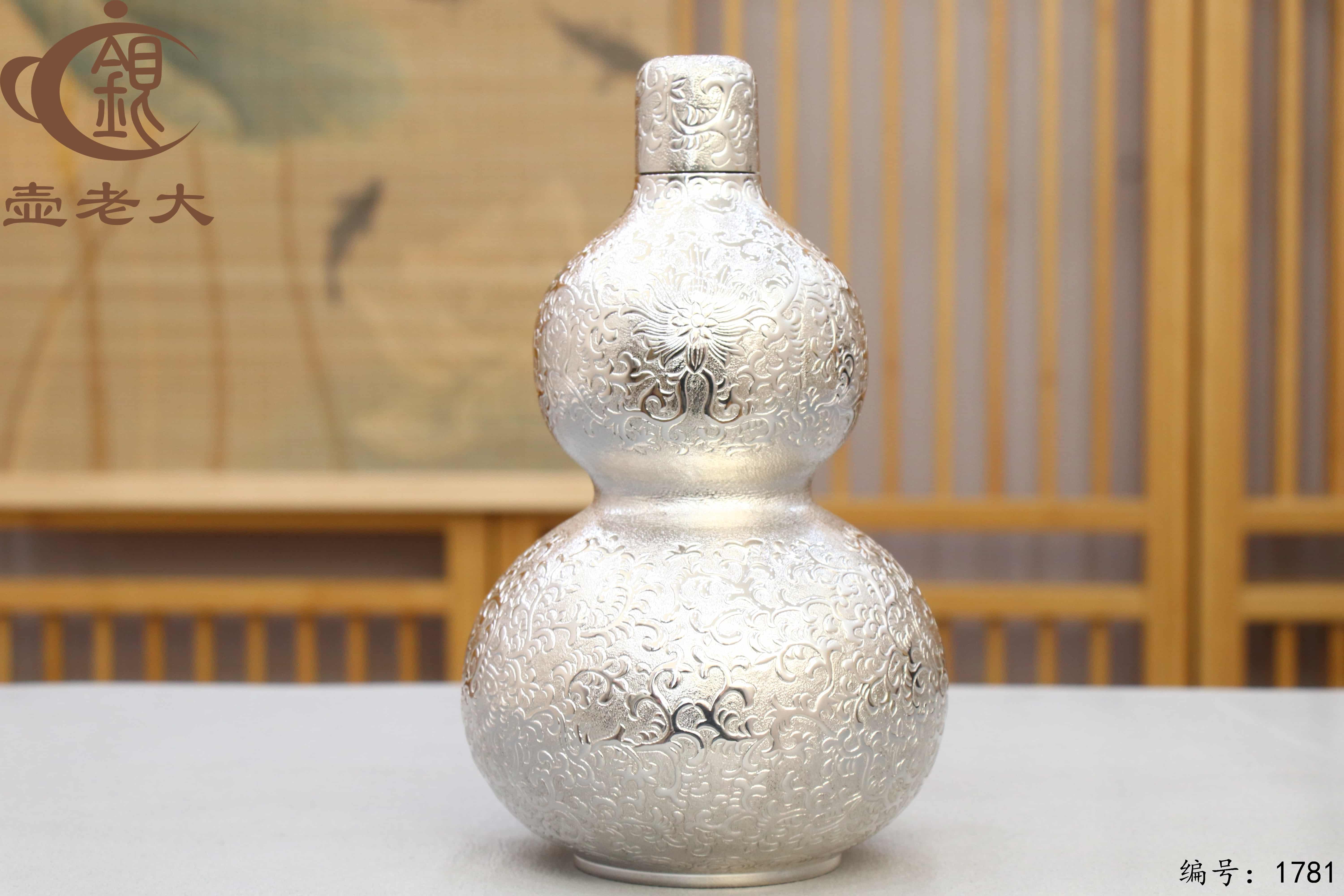 微信图片_20251213090054_3177_237