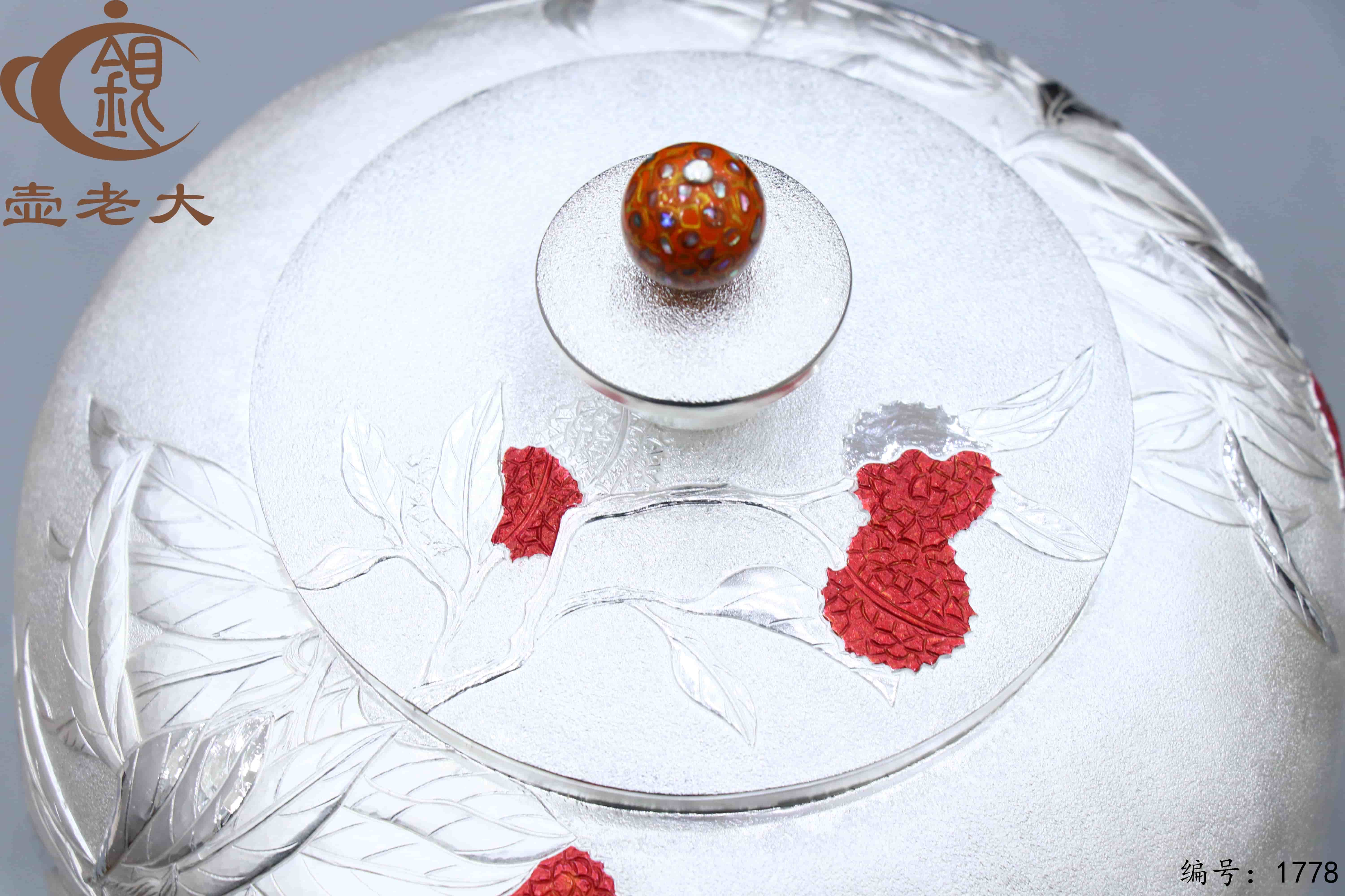 微信图片_20251213085606_3158_237