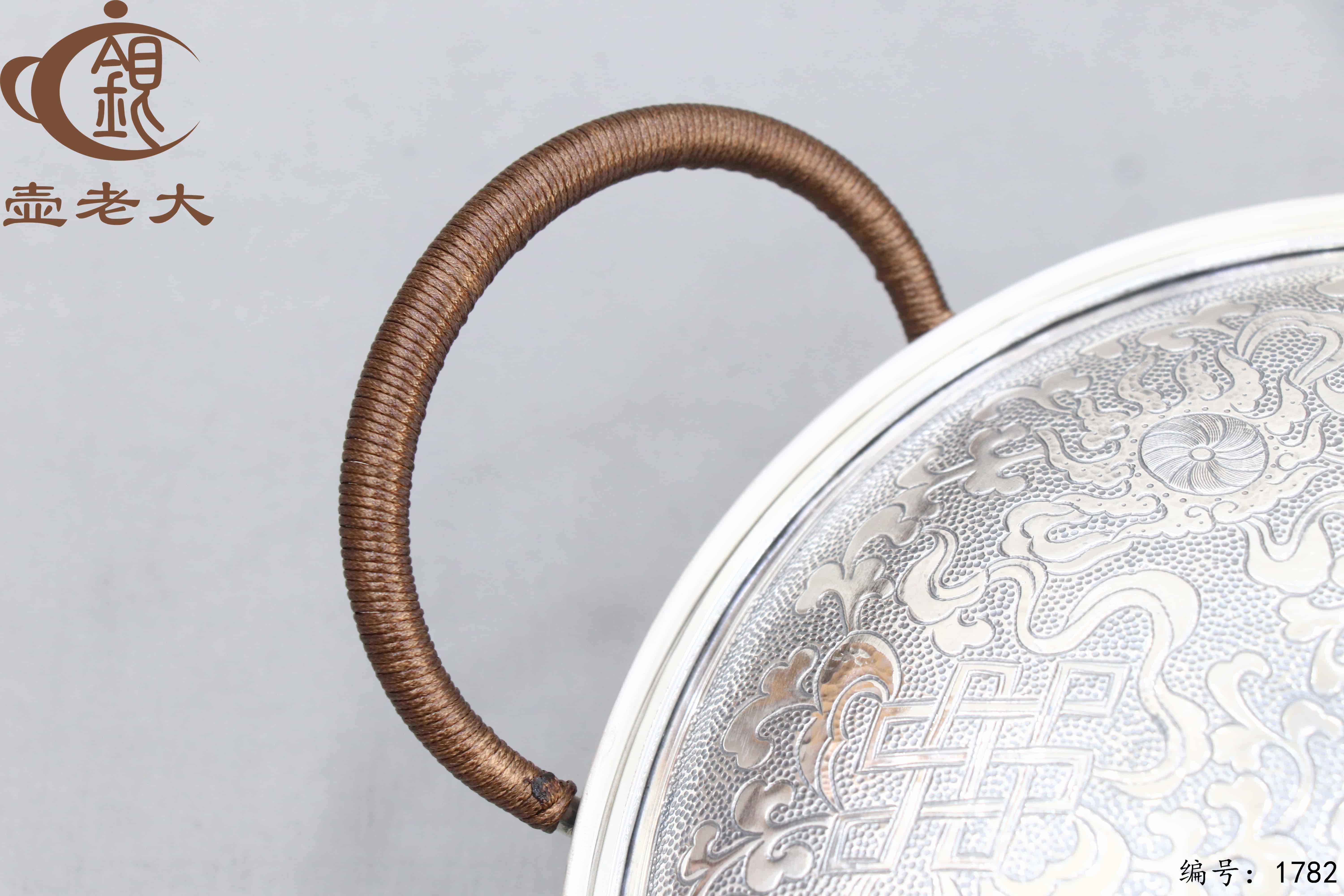 微信图片_20251213090304_3188_237