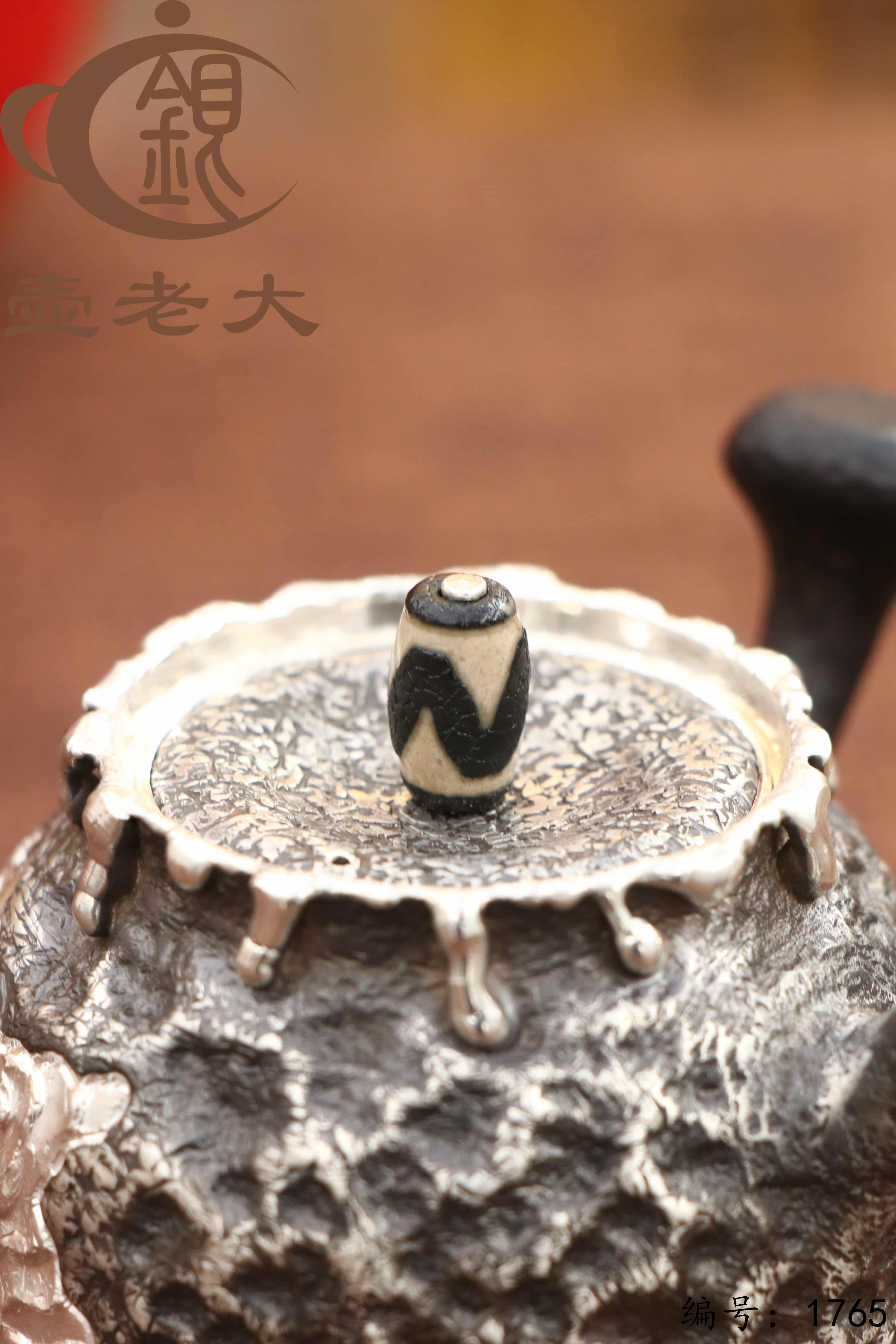 微信图片_20251212102718_3069_237