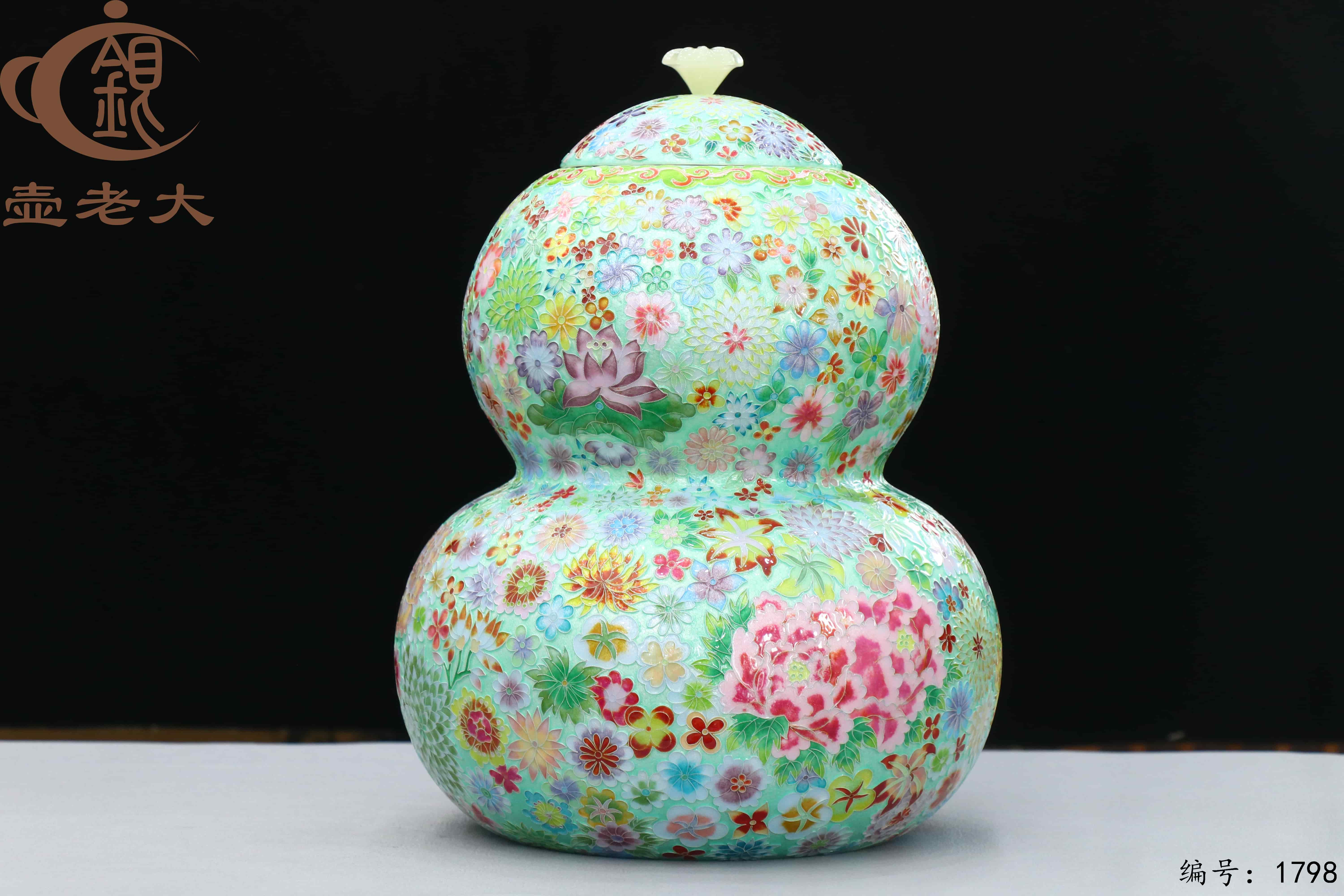 微信图片_20251213094006_3266_237