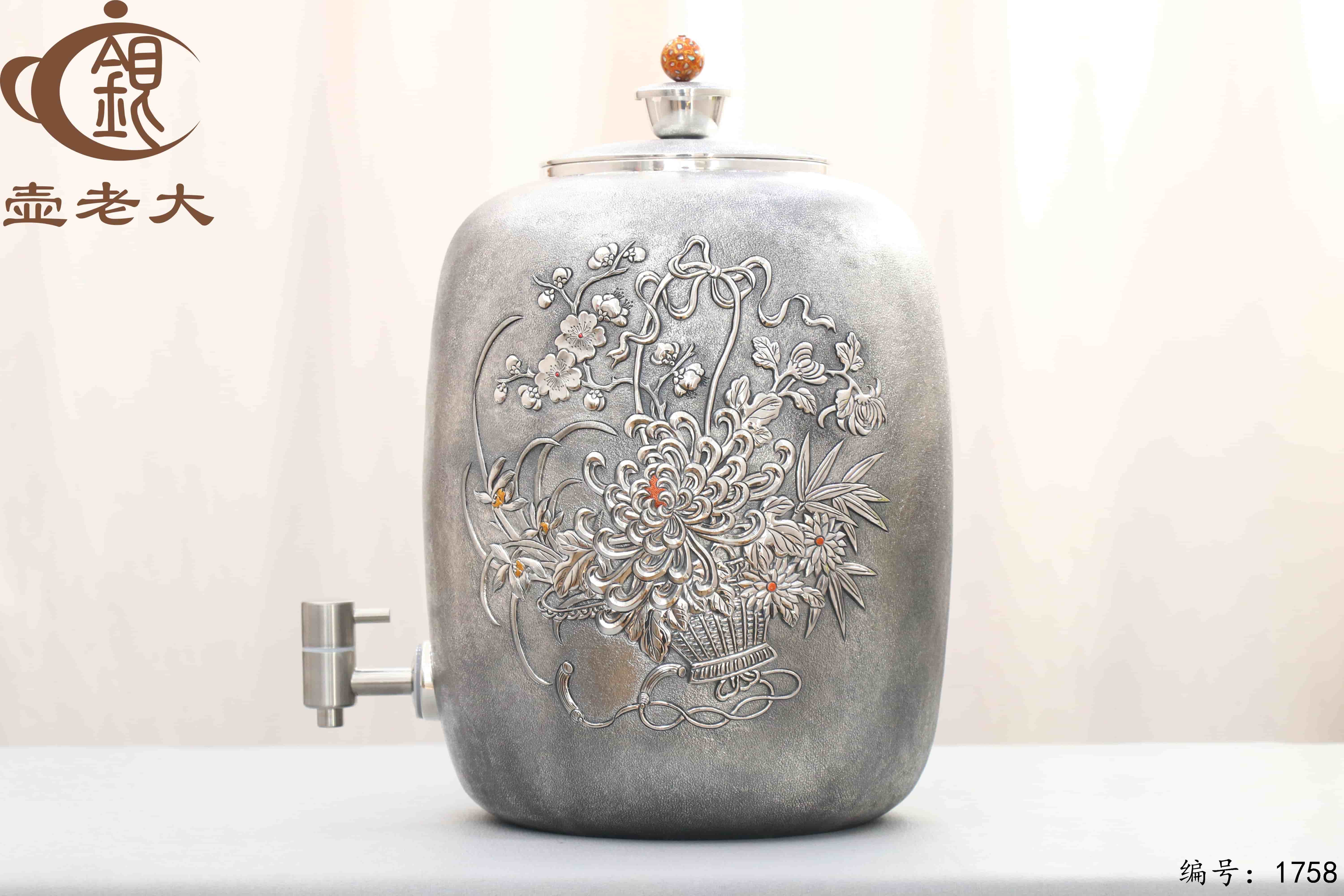 微信图片_20251212101953_3017_237