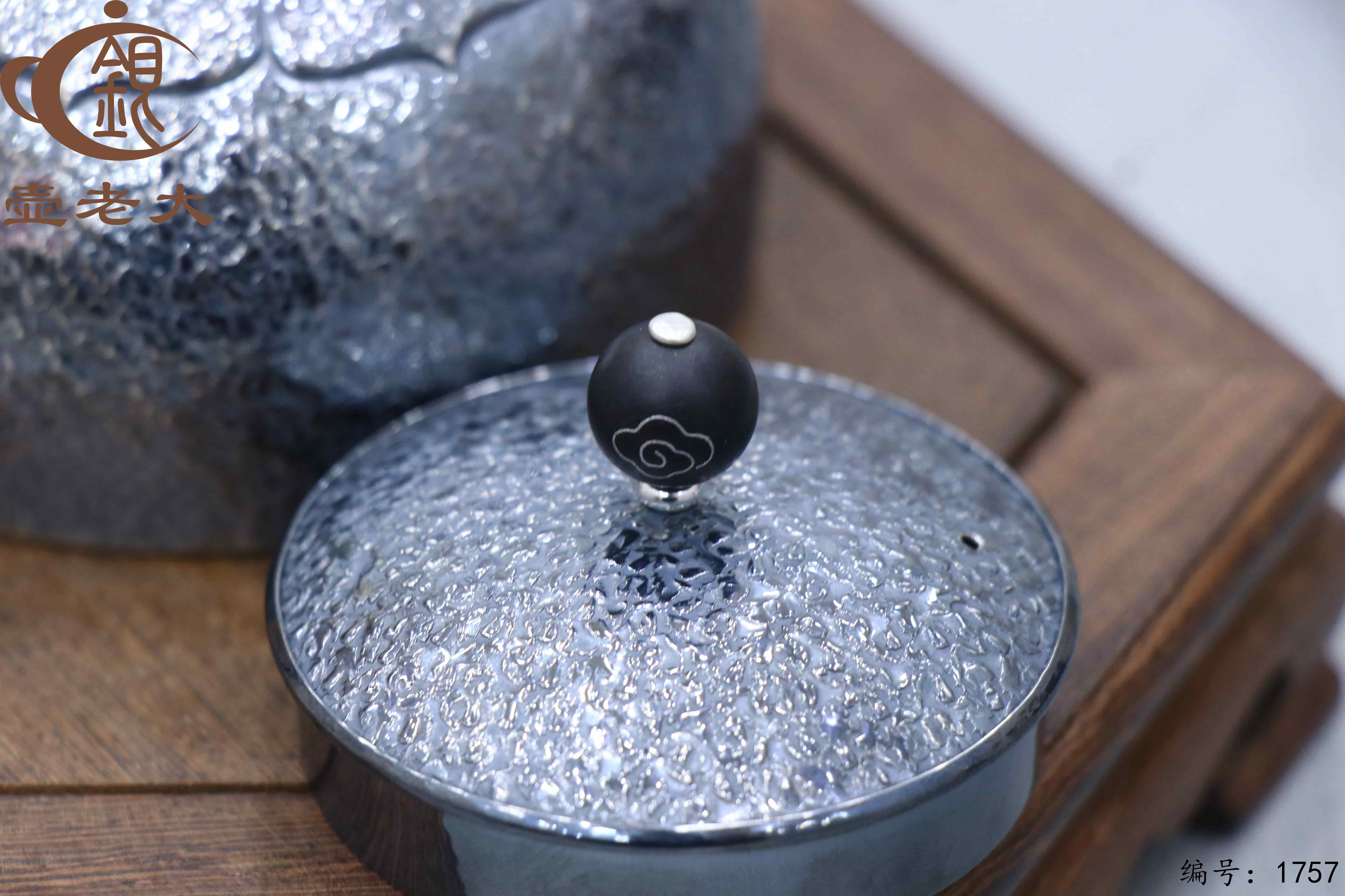 微信图片_20251211152201_3015_237