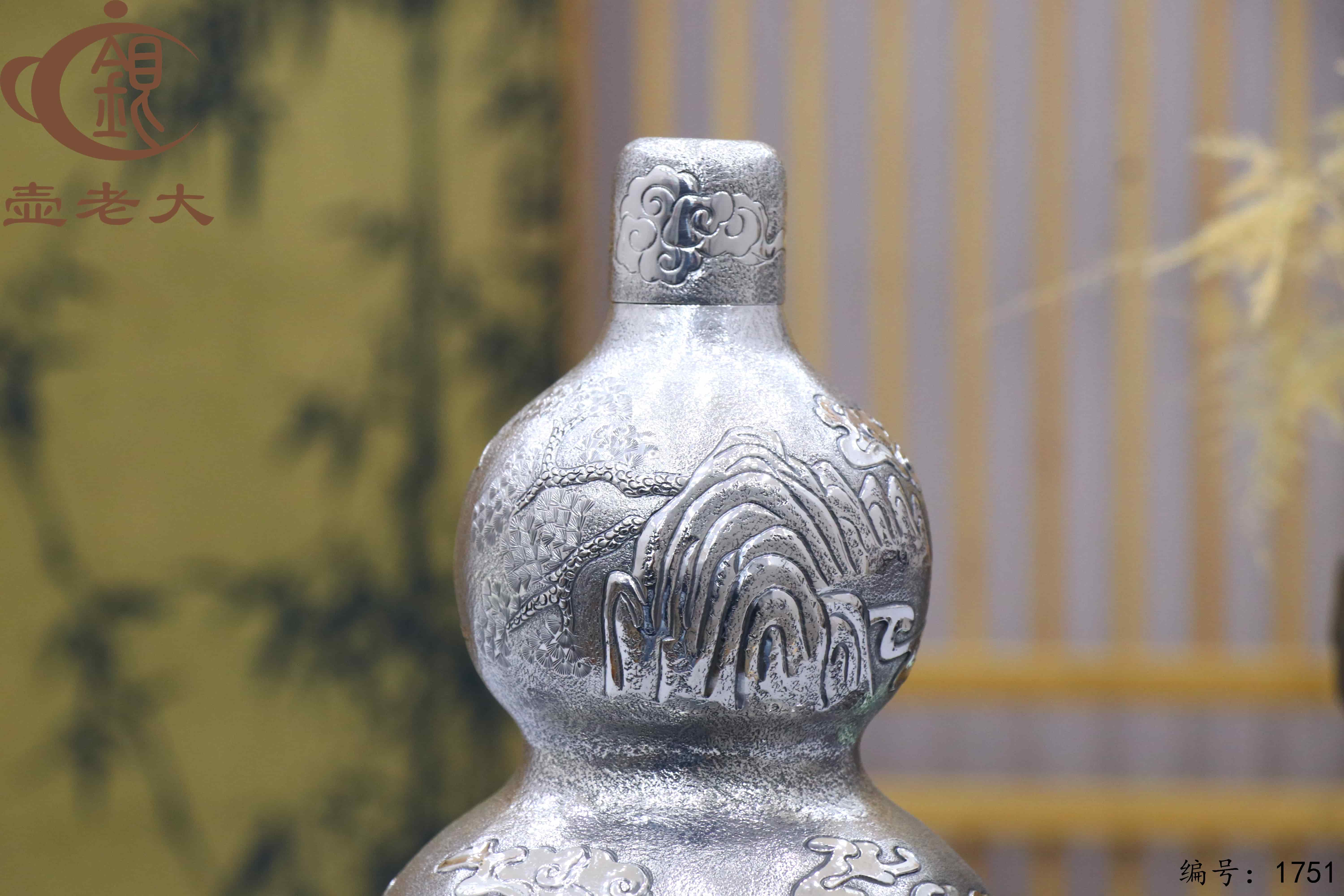 微信图片_20251211151521_2967_237