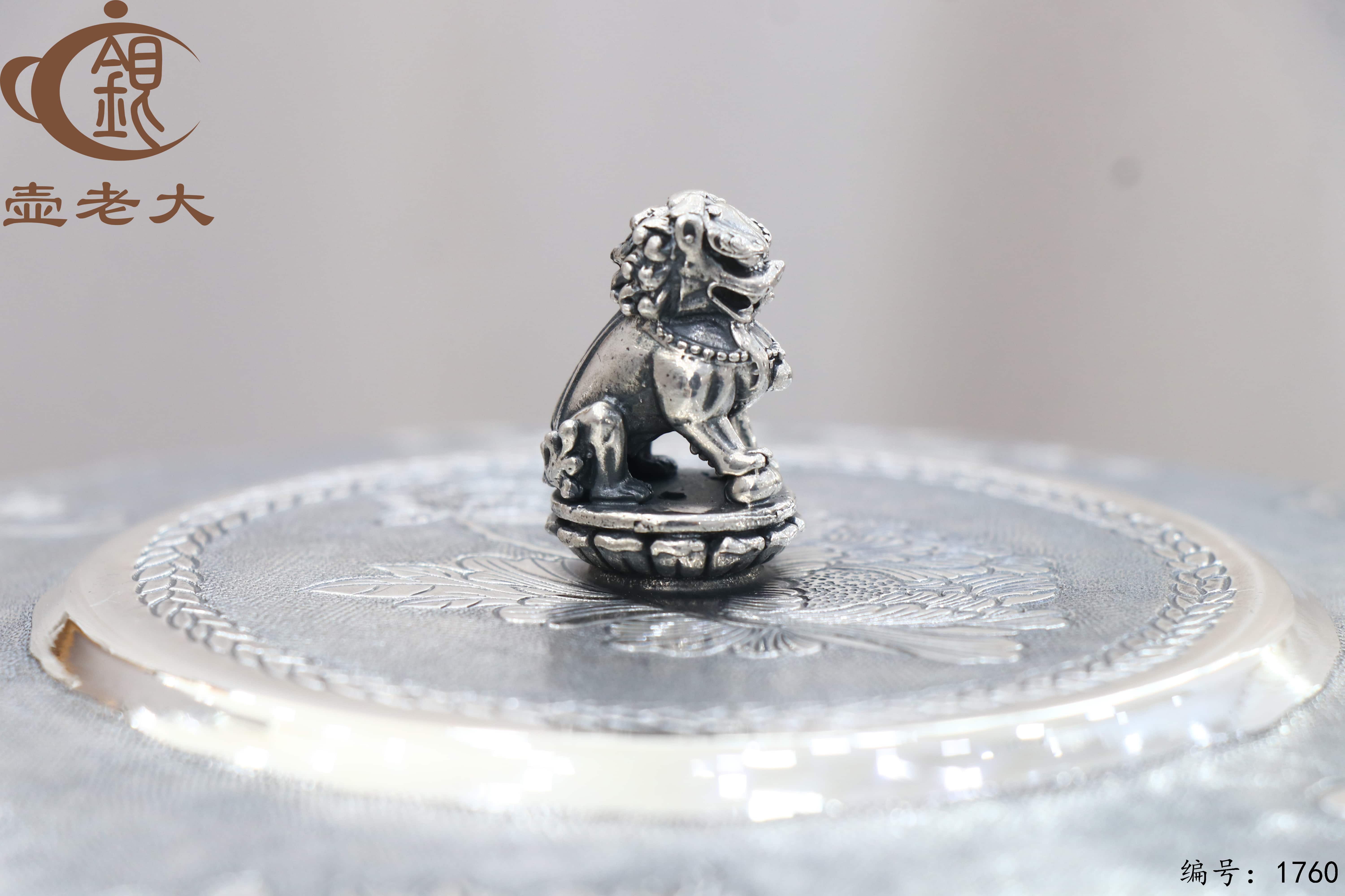 微信图片_20251212102323_3040_237