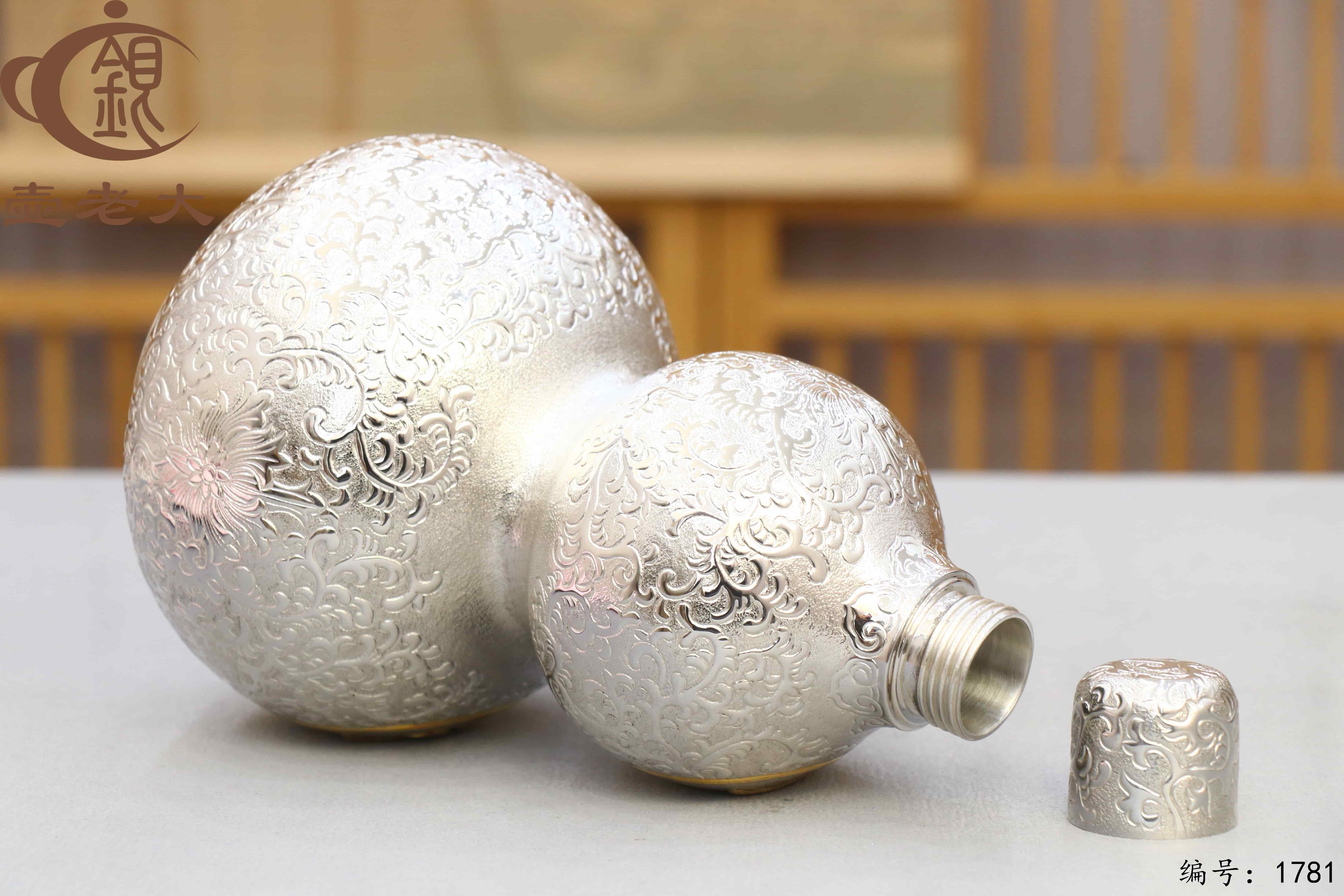 微信图片_20251213090104_3181_237