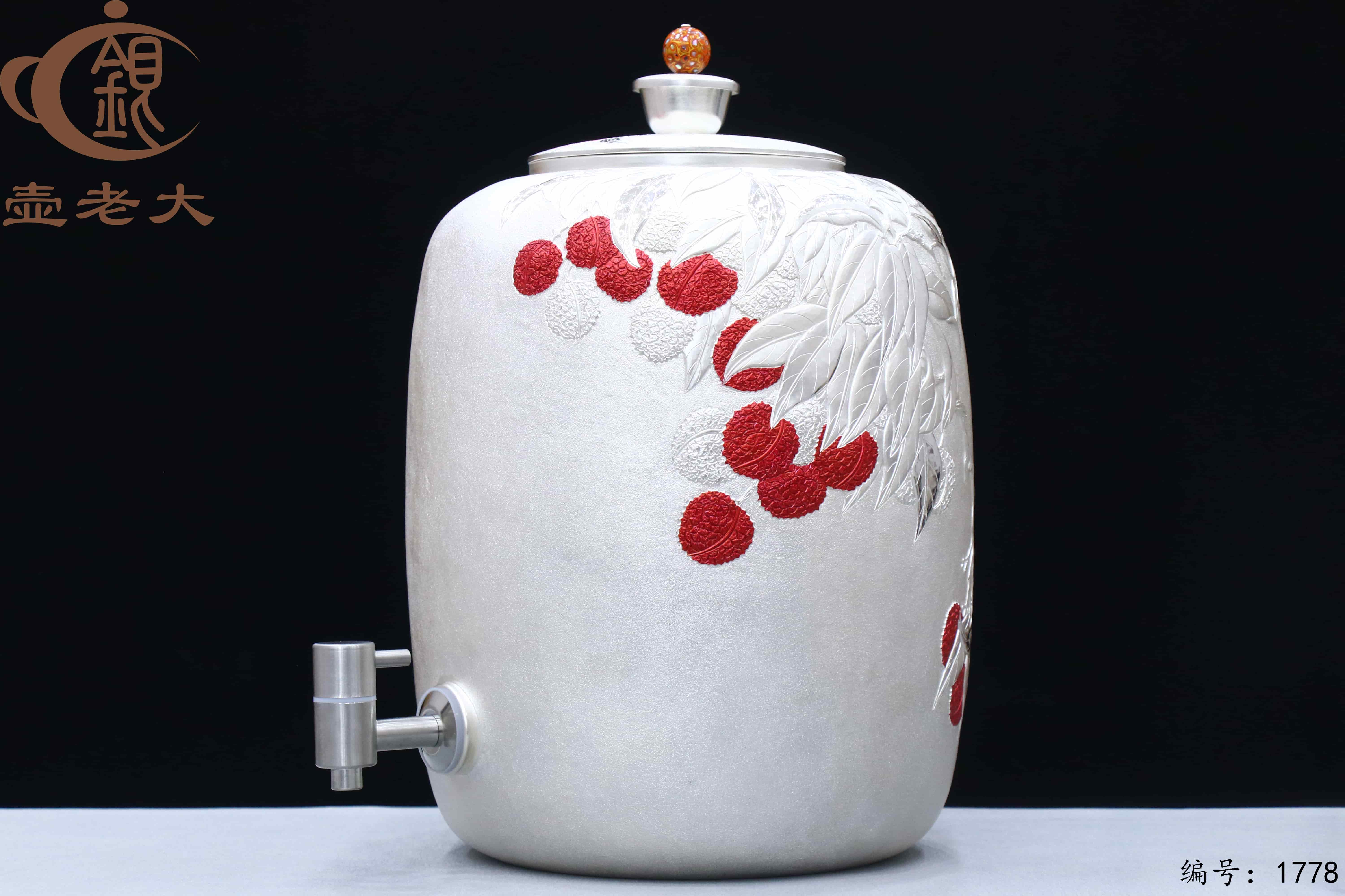 微信图片_20251213085600_3155_237