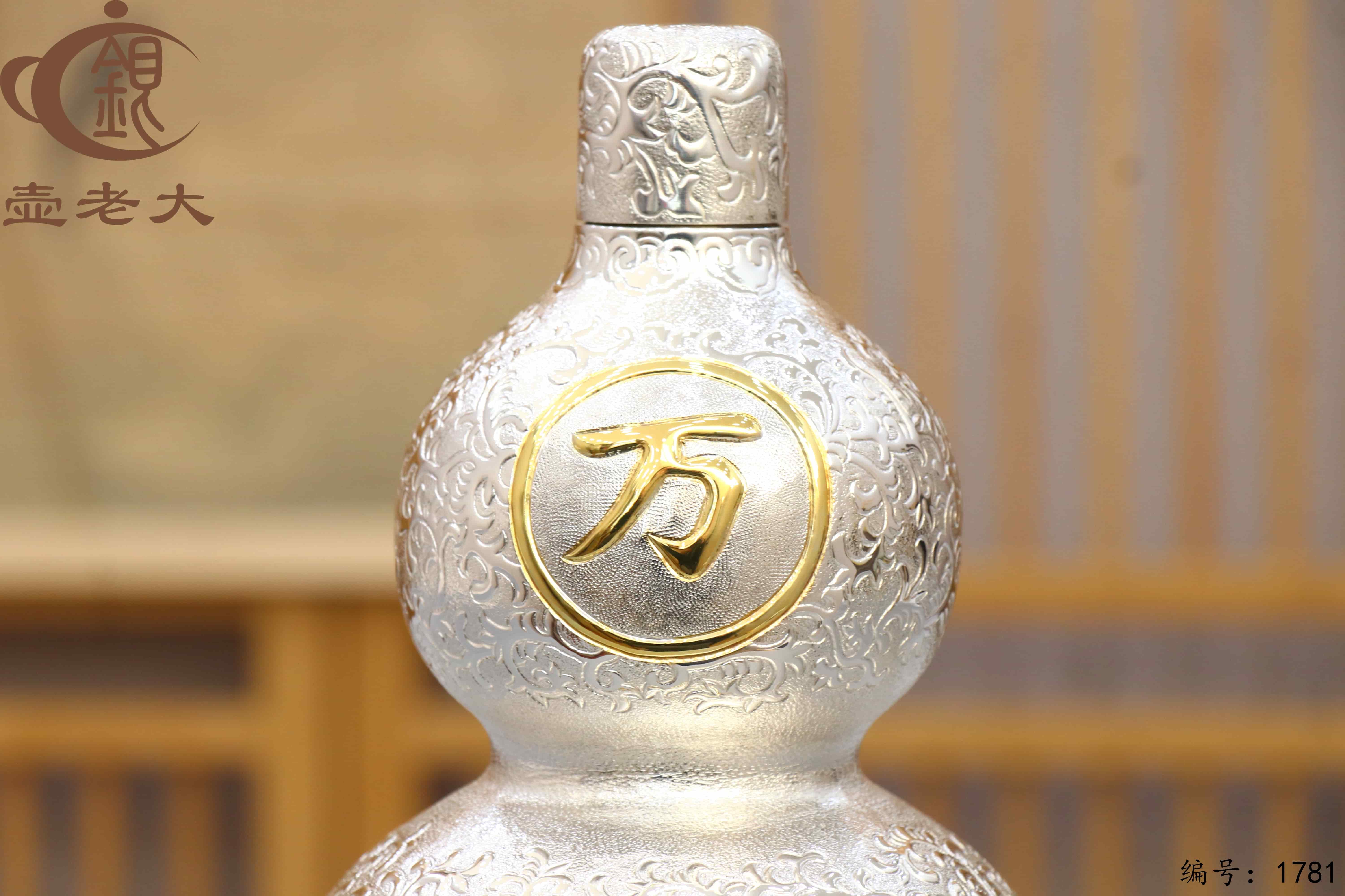 微信图片_20251213090059_3179_237