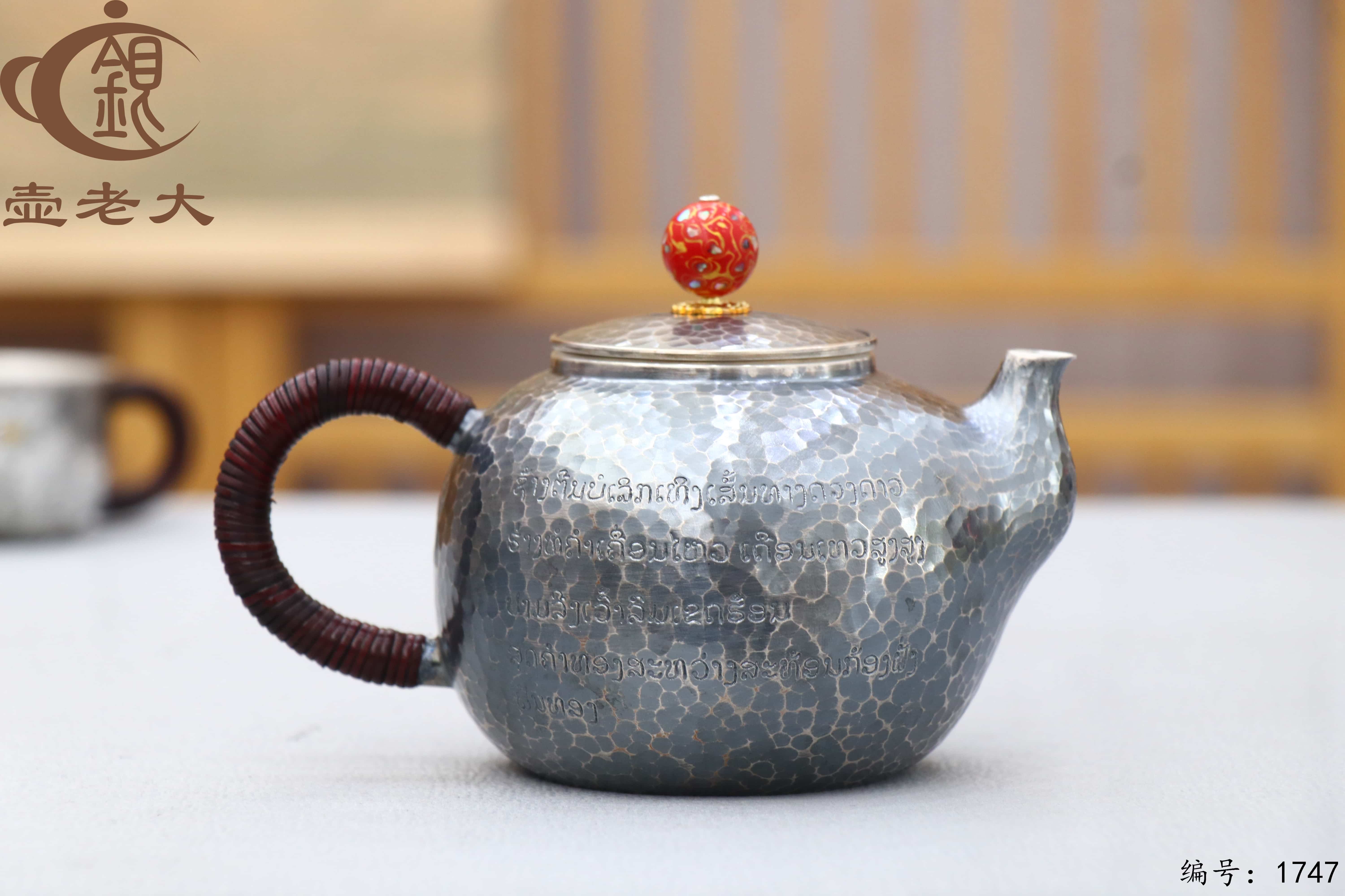 微信图片_20251211150554_2936_237