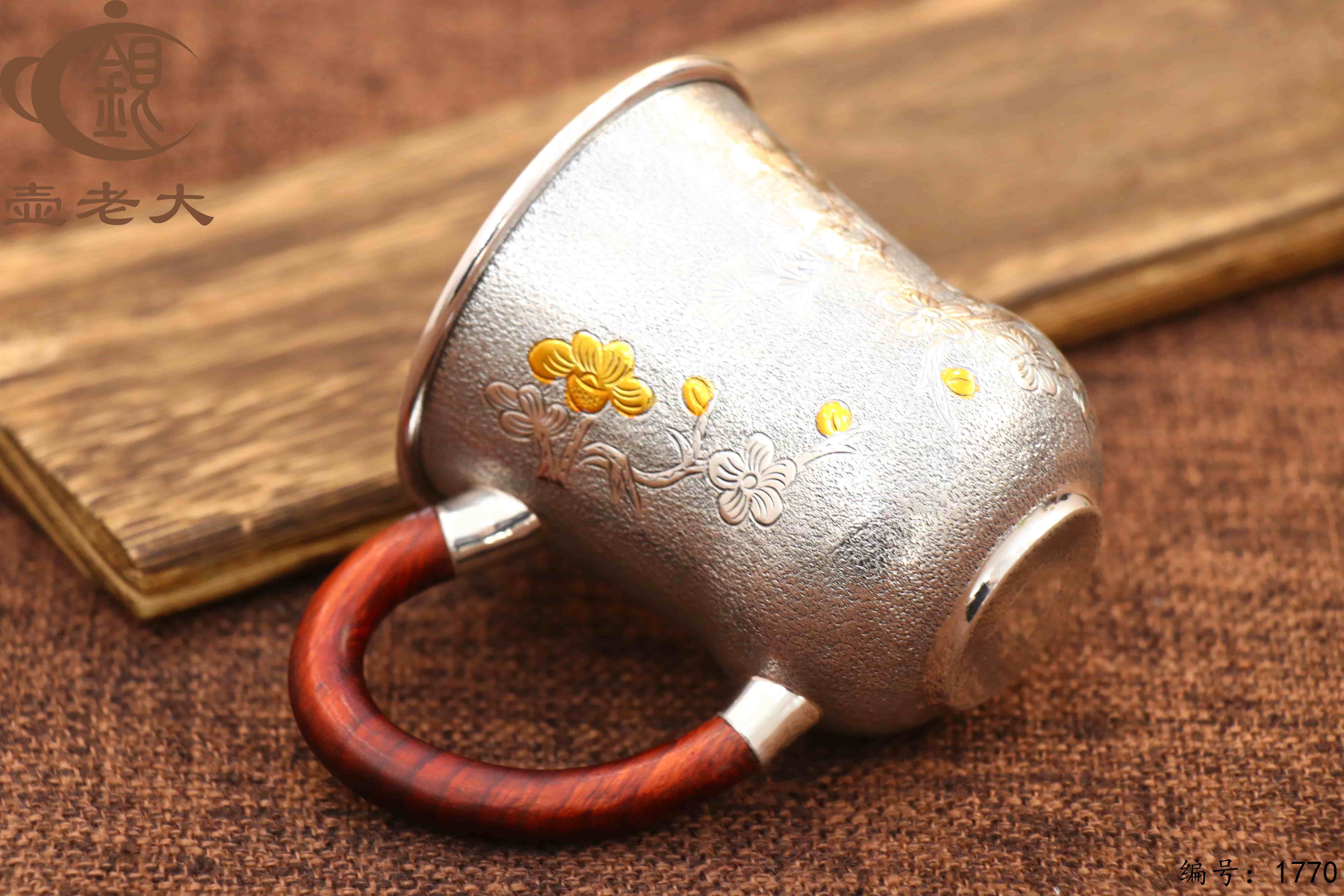 微信图片_20251212103303_3103_237