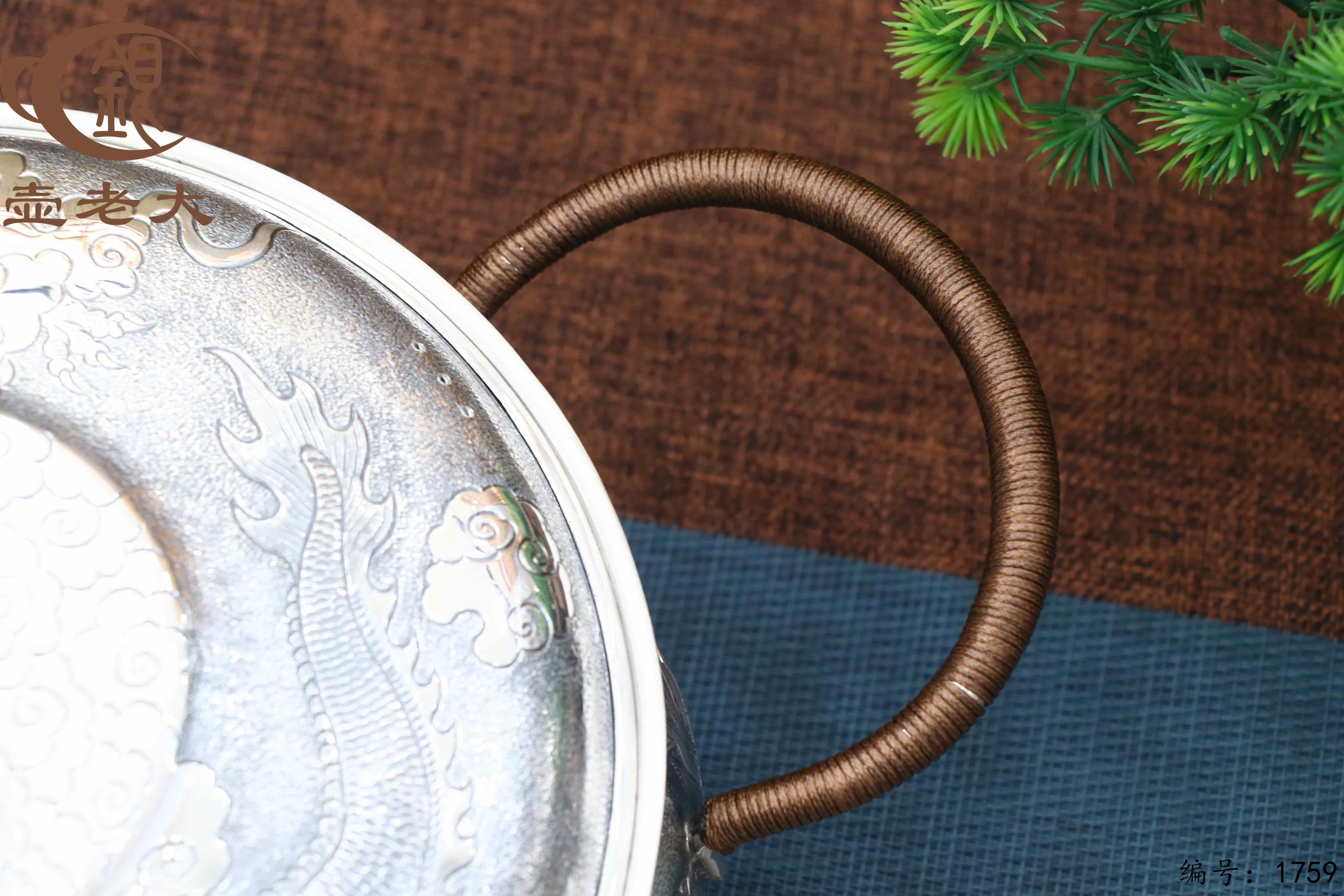 微信图片_20251212102255_3033_237