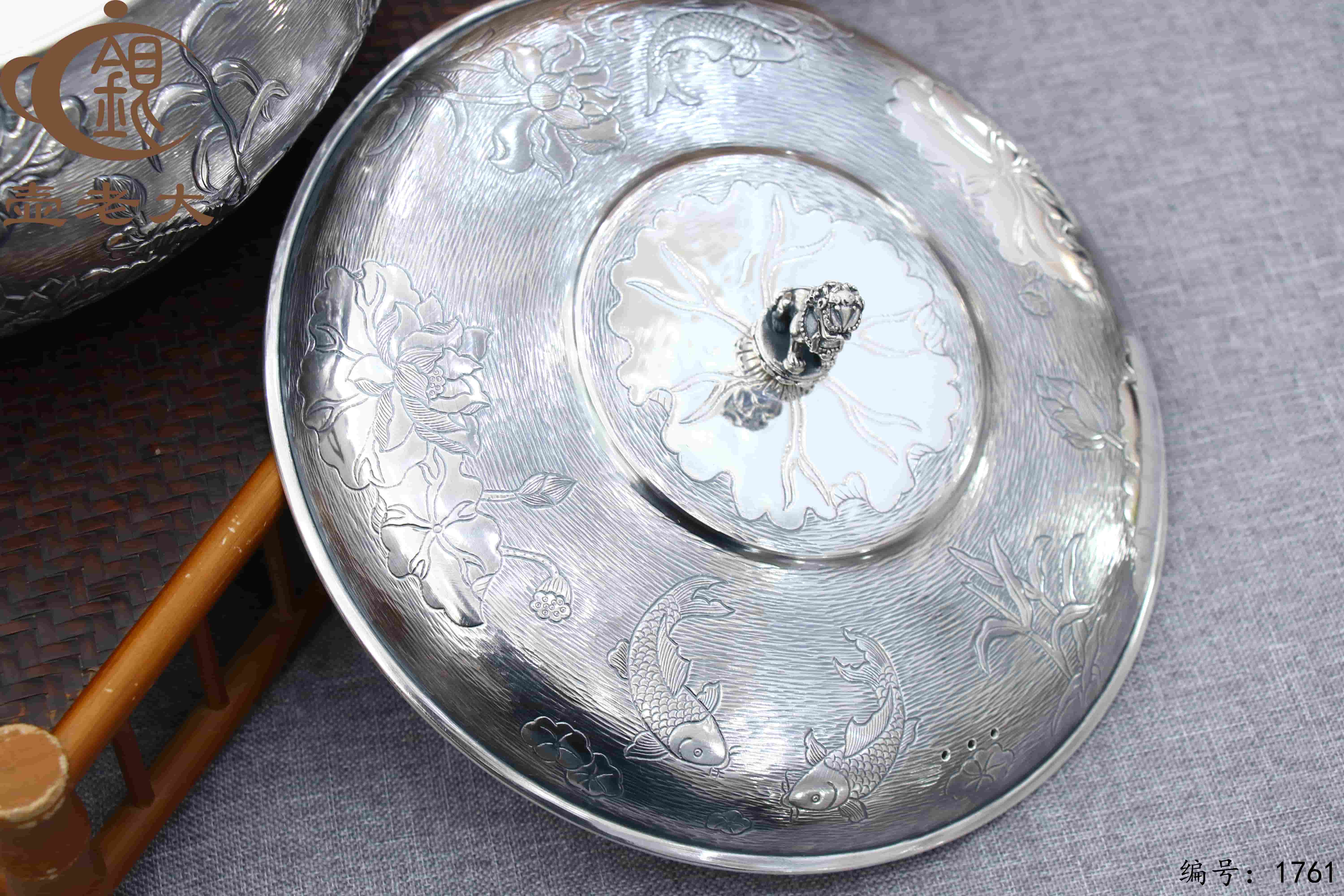 微信图片_20251212102347_3047_237