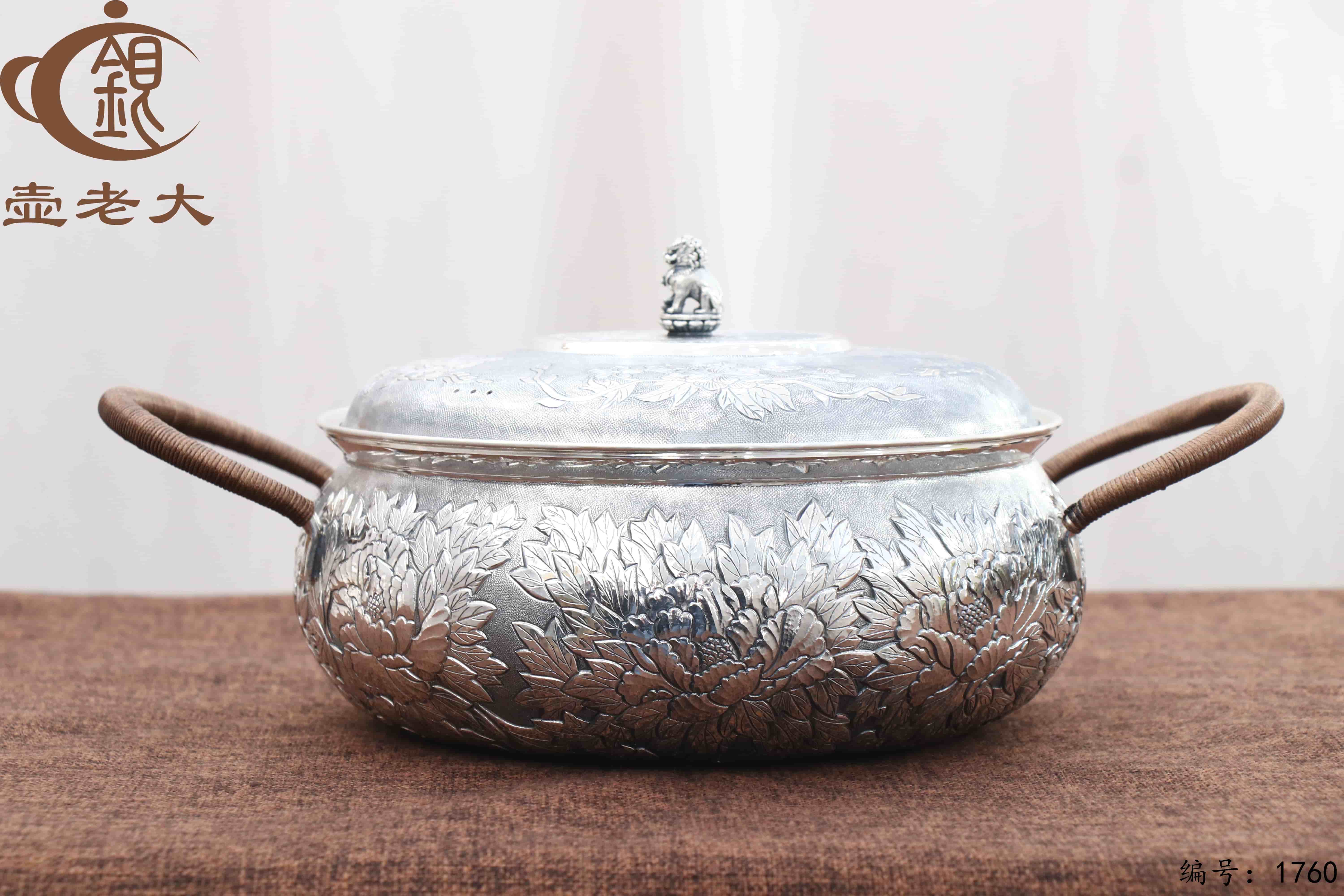 微信图片_20251212102258_3034_237