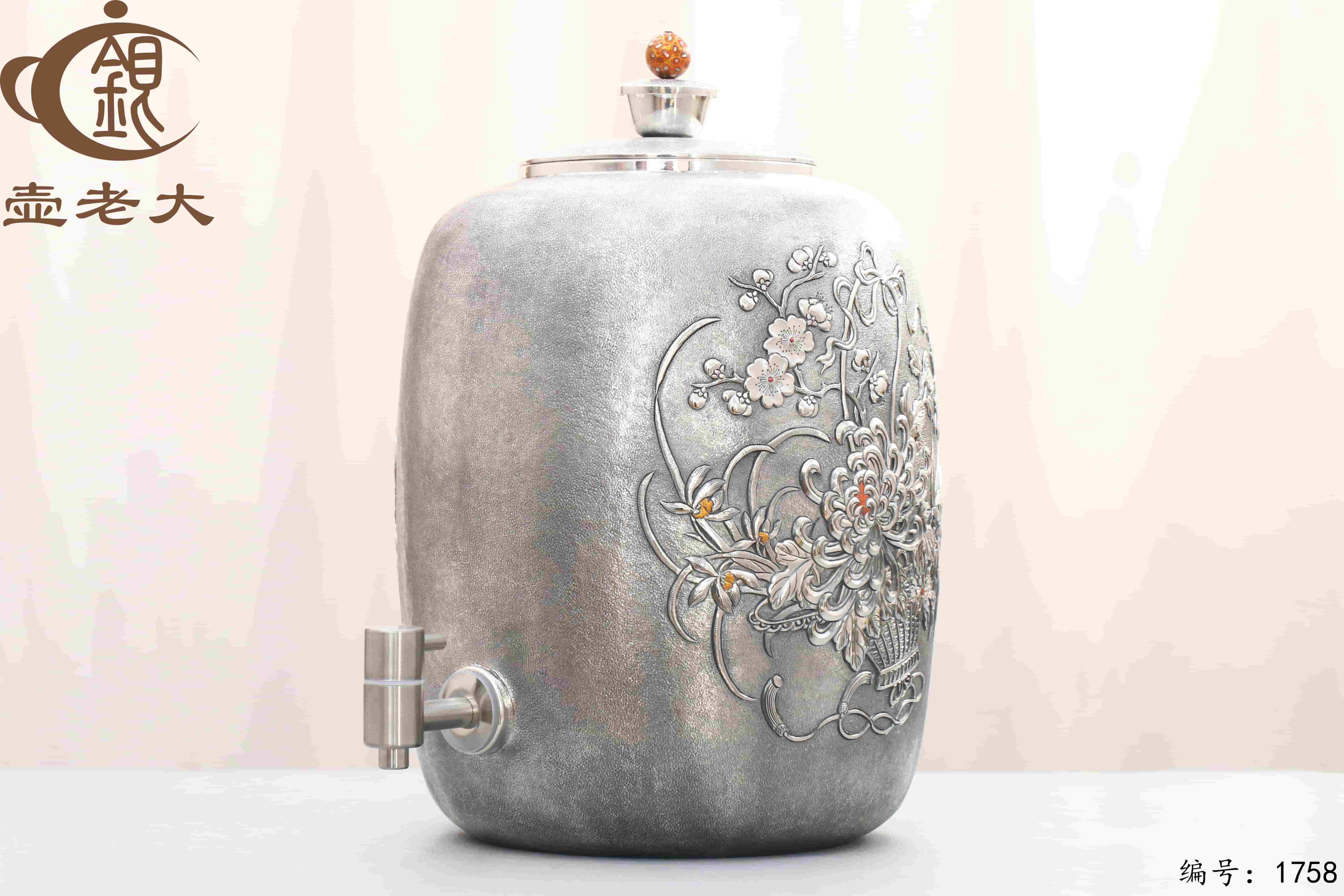 微信图片_20251212102010_3021_237