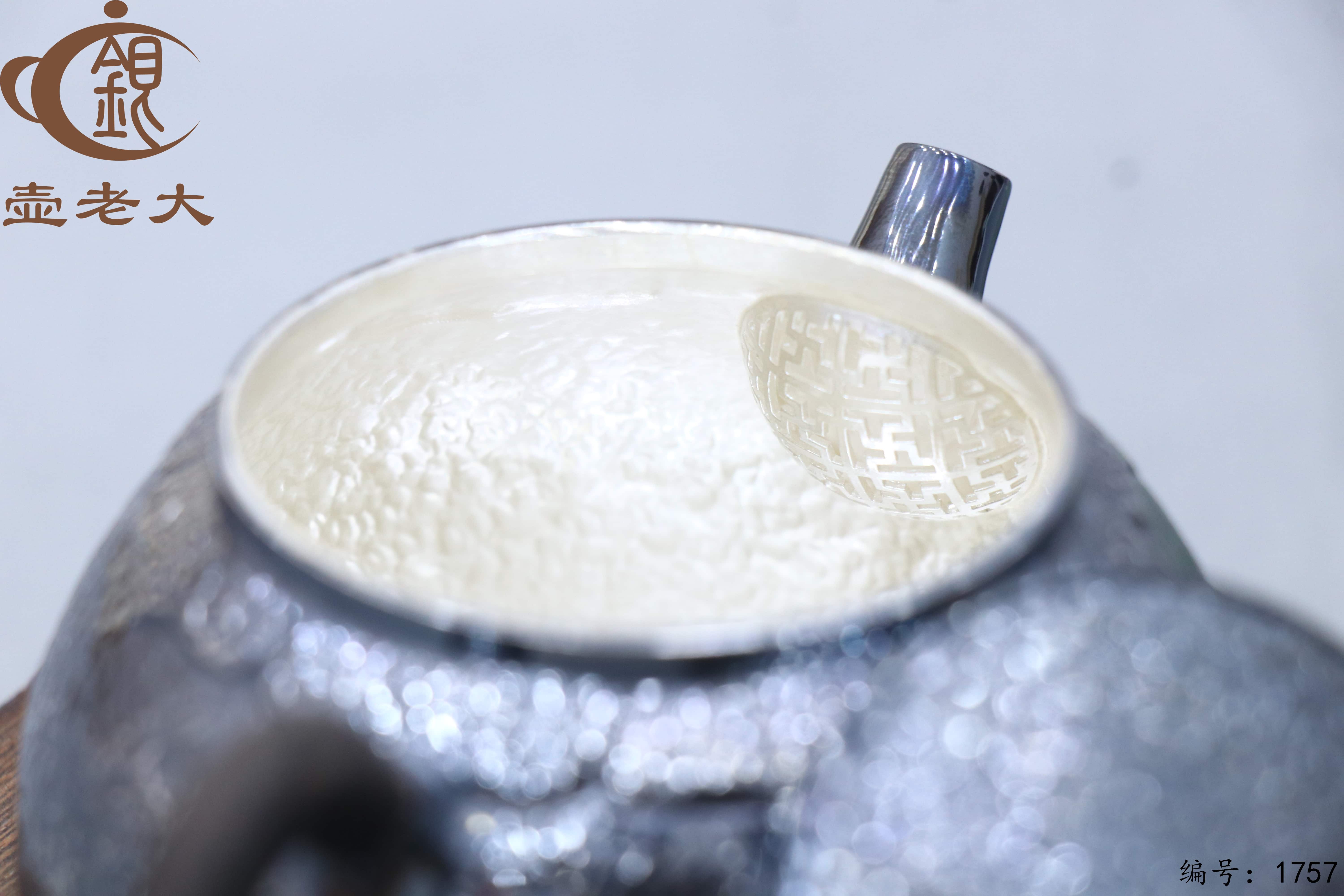 微信图片_20251211152151_3012_237