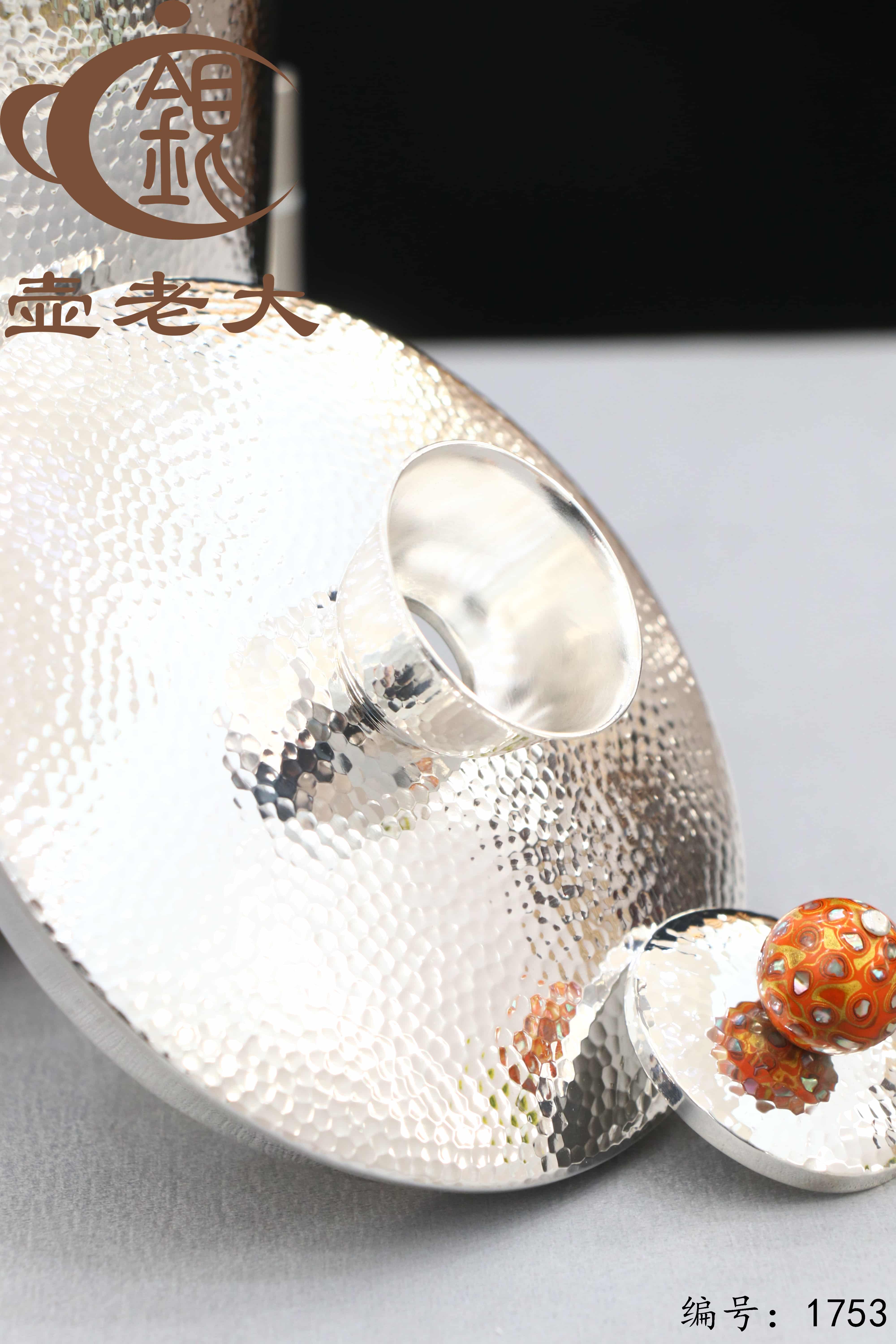 微信图片_20251211151805_2989_237